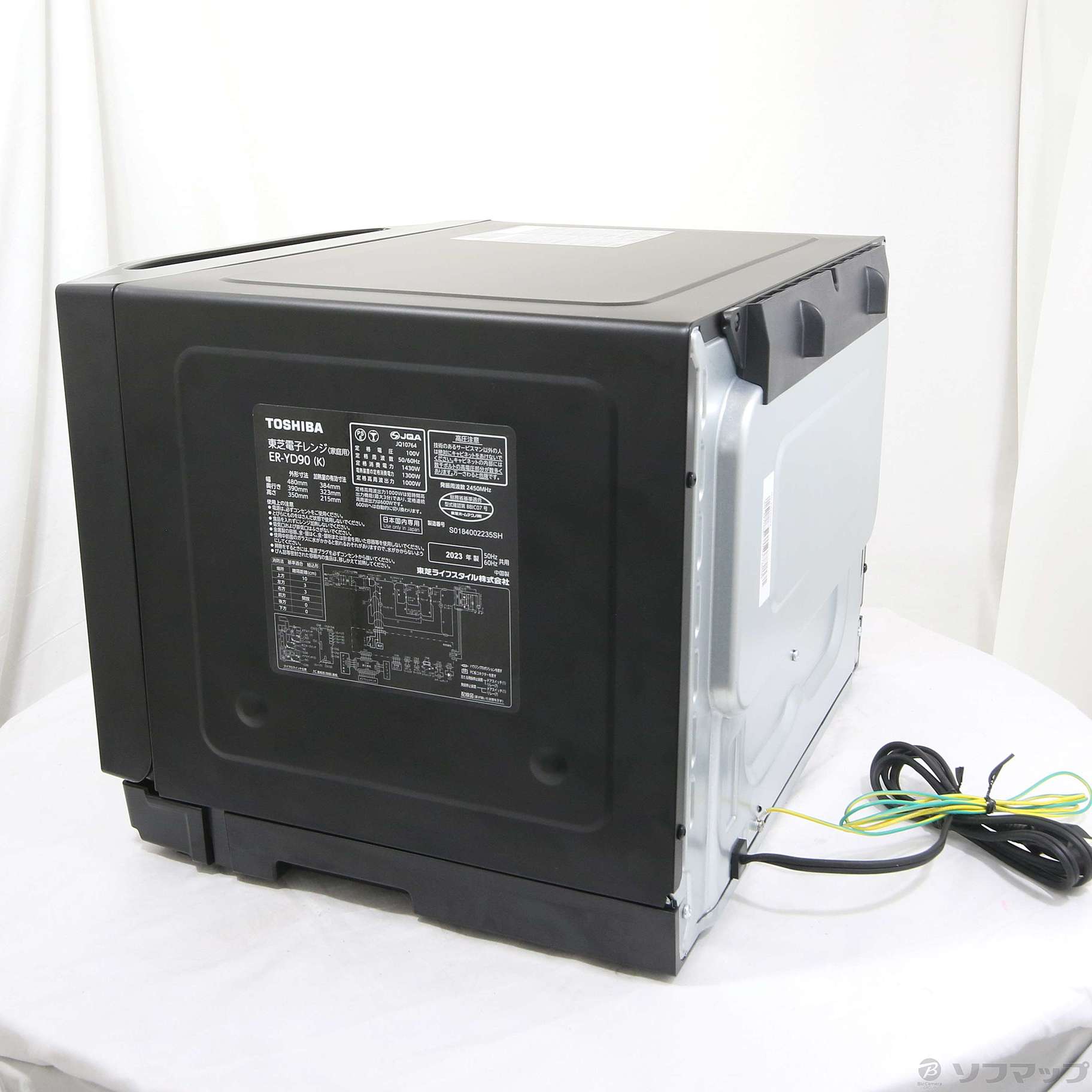 TOSHIBA オーブンレンジ ER-YD90(K) 2024年製【ジャンク】 TOSHIBA オーブンレンジ ER-YD90 ブラック 2025年製 中古 - メルカリ