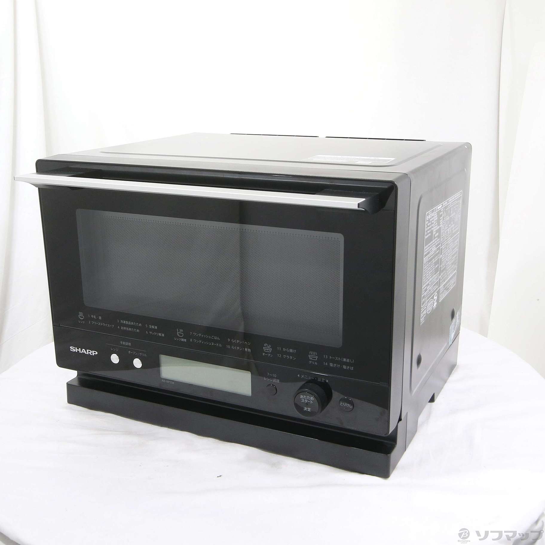 中古】〔展示品〕 過熱水蒸気オーブンレンジ PLAINLY ブラック系 RE-WF234-B ［23L］ [2133058354998] -  リコレ！|ビックカメラグループ ソフマップの中古通販サイト