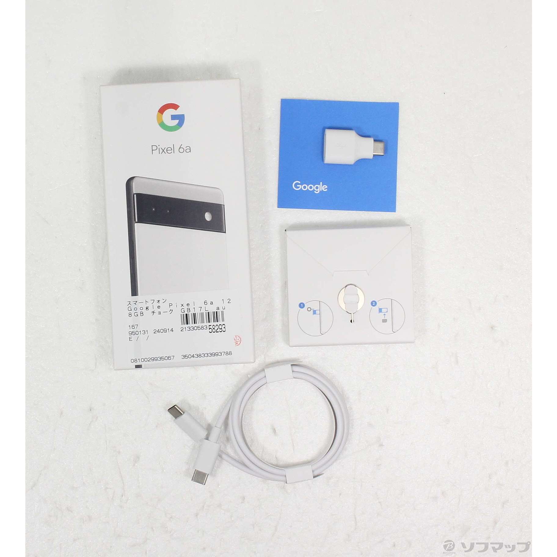 中古】Google Pixel 6a 128GB チョーク GB17L au SIMフリー 