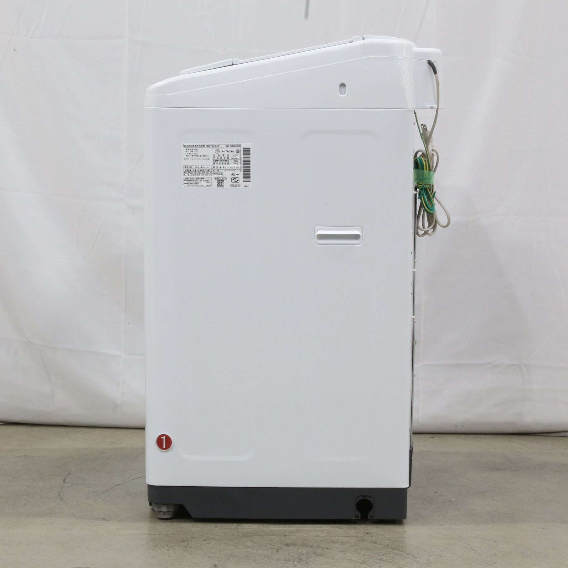 中古】〔展示品〕 インバーター洗濯機 ビートウォッシュ ホワイト BW 