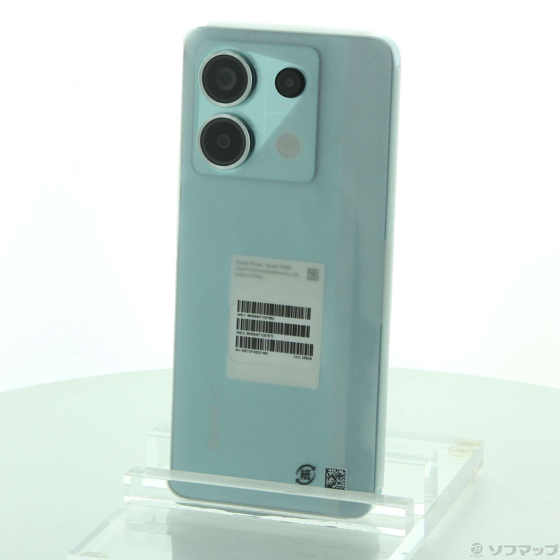 中古】Redmi Note 13 Pro 5G 256GB オーシャンティール XIG05 au SIM 