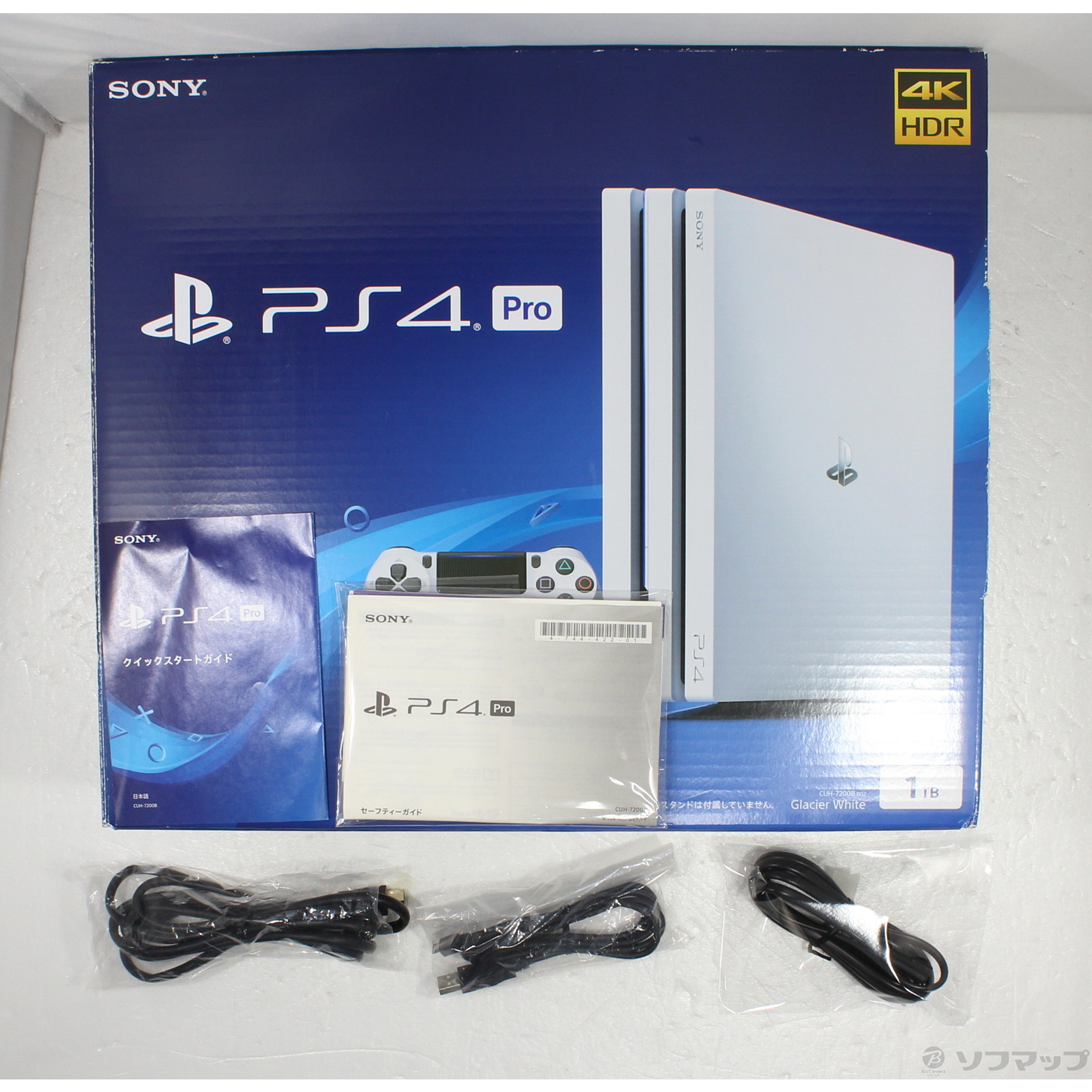 PS4 pro 本体 cuh-7200b グレイシャーホワイト 1TB プレイステーション