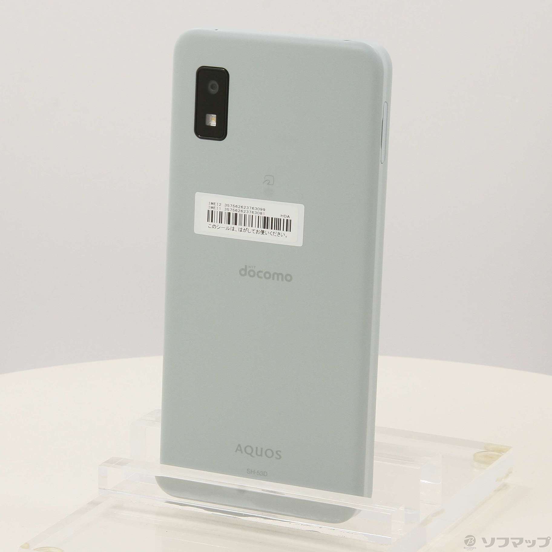 中古】AQUOS wish3 64GB グリーン SH-53D docomo SIMフリー 