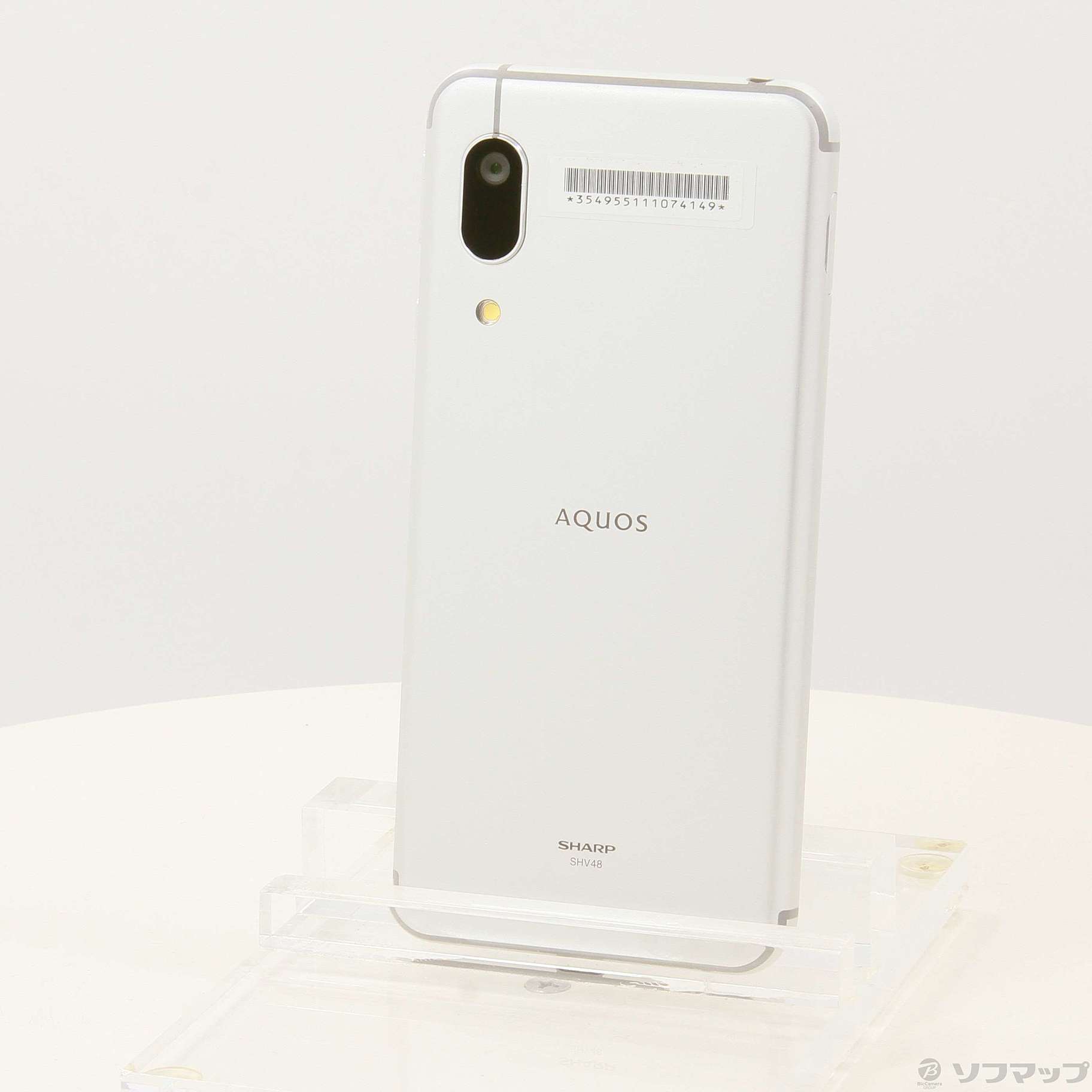 中古】AQUOS sense3 basic 32GB シルバー SHV48 auロック解除SIMフリー [2133058371803] -  リコレ！|ビックカメラグループ ソフマップの中古通販サイト