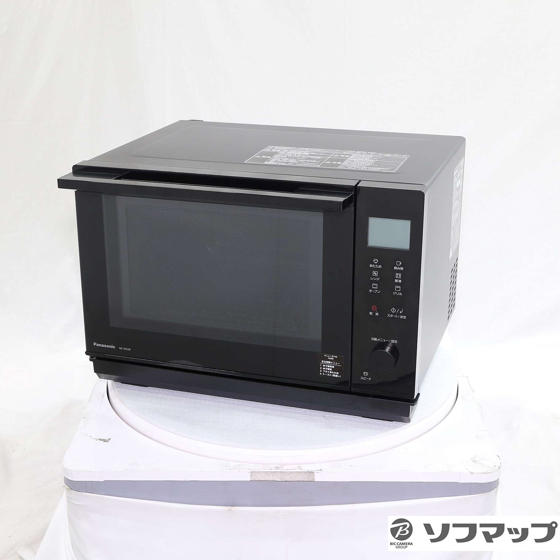 〔展示品〕 オーブンレンジ ブラック NE-MS4B-K ［26L］