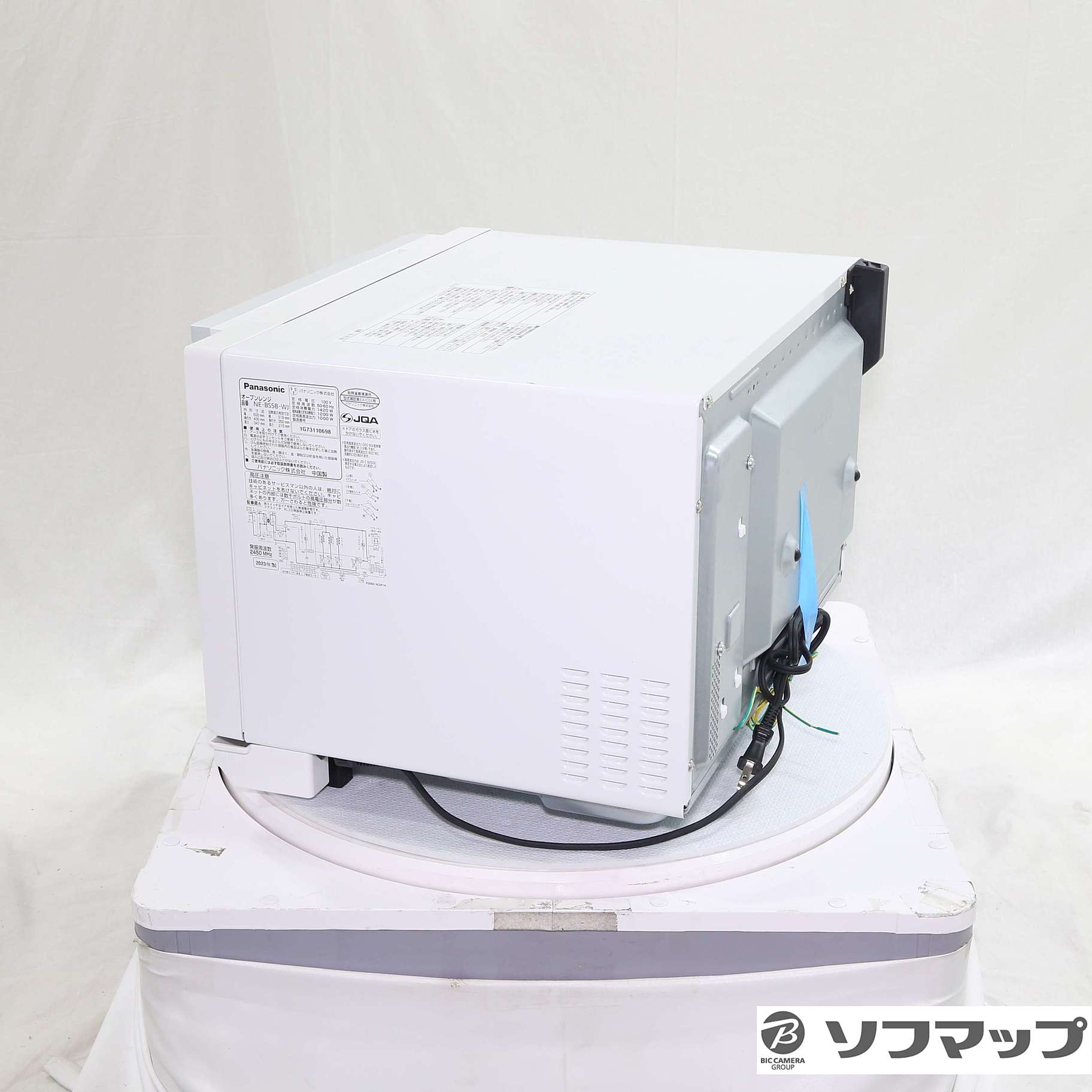 中古】〔展示品〕 オーブンレンジ Bistro(ビストロ) ホワイト NE