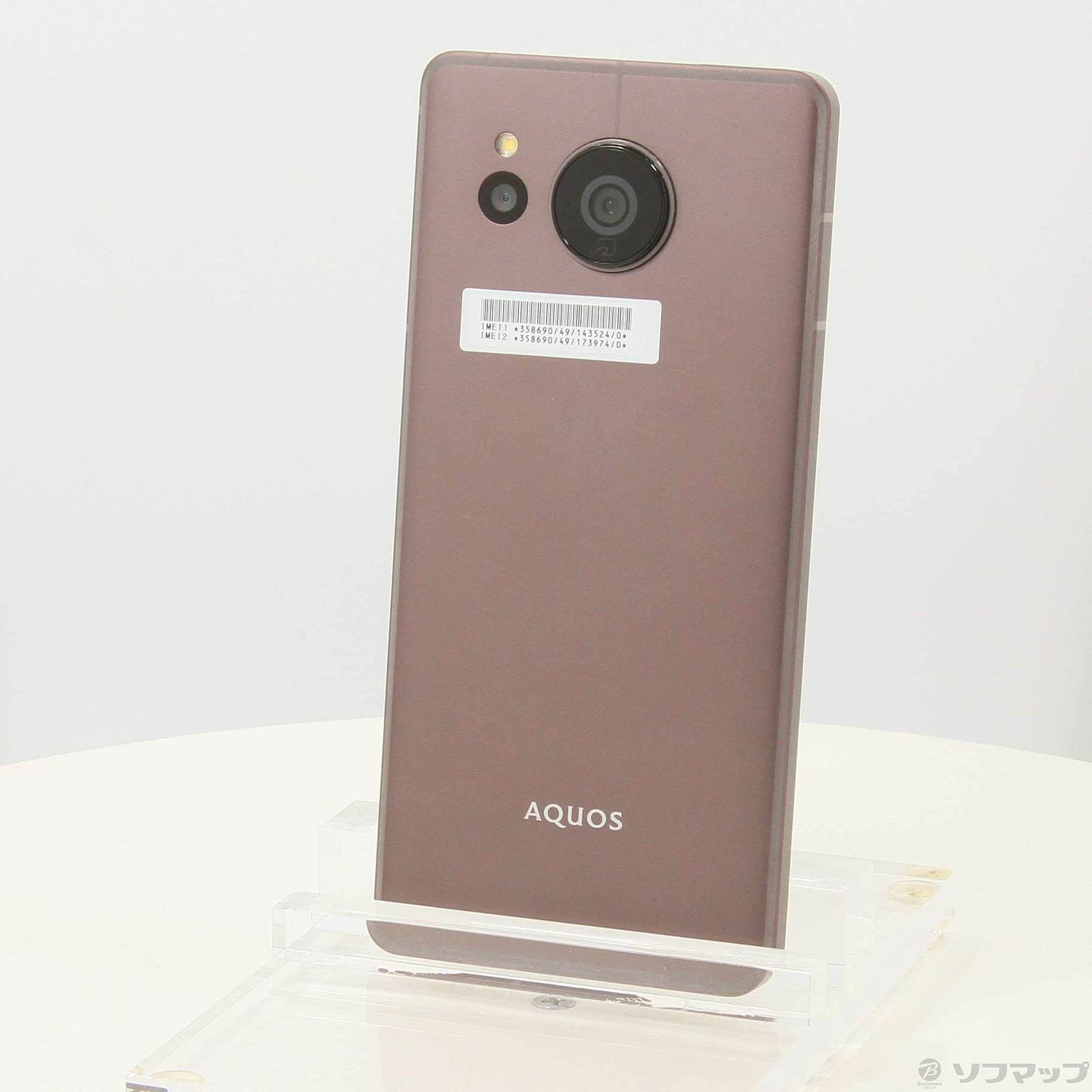 AQUOS sense7 plus 128GB ディープカッパー SHSJJ1 Softbank SIMフリー