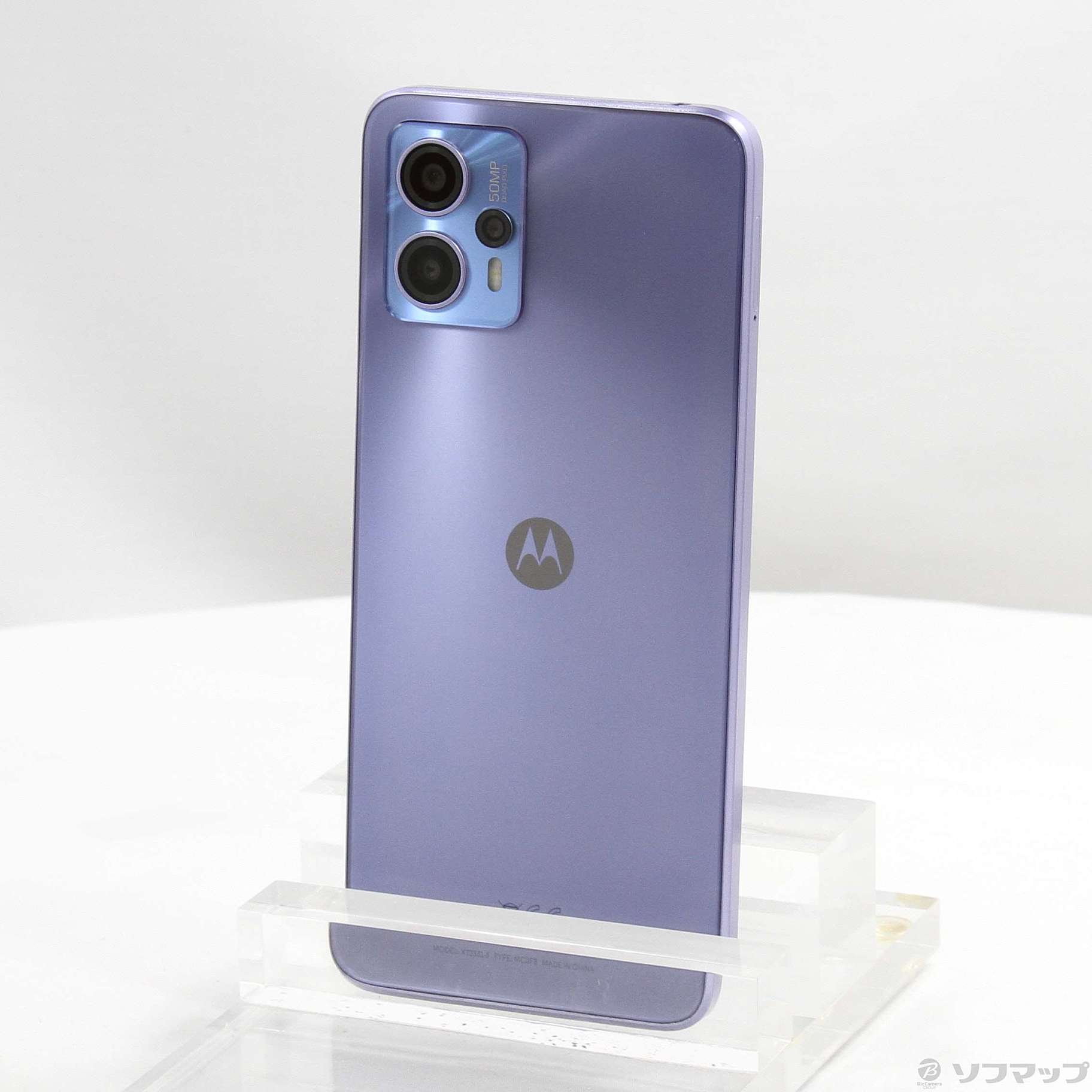 中古】moto g13 128GB ラベンダーブルー PAWW0019JP SIMフリー [2133058378055] -  リコレ！|ビックカメラグループ ソフマップの中古通販サイト