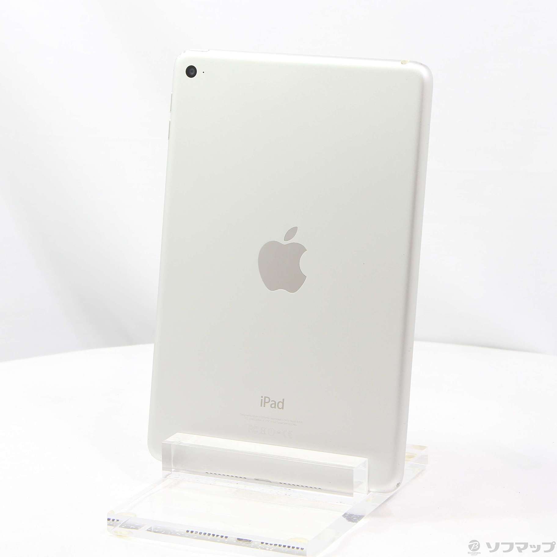 中古】iPad mini 4 128GB シルバー MK9P2J／A Wi-Fi [2133058380409 