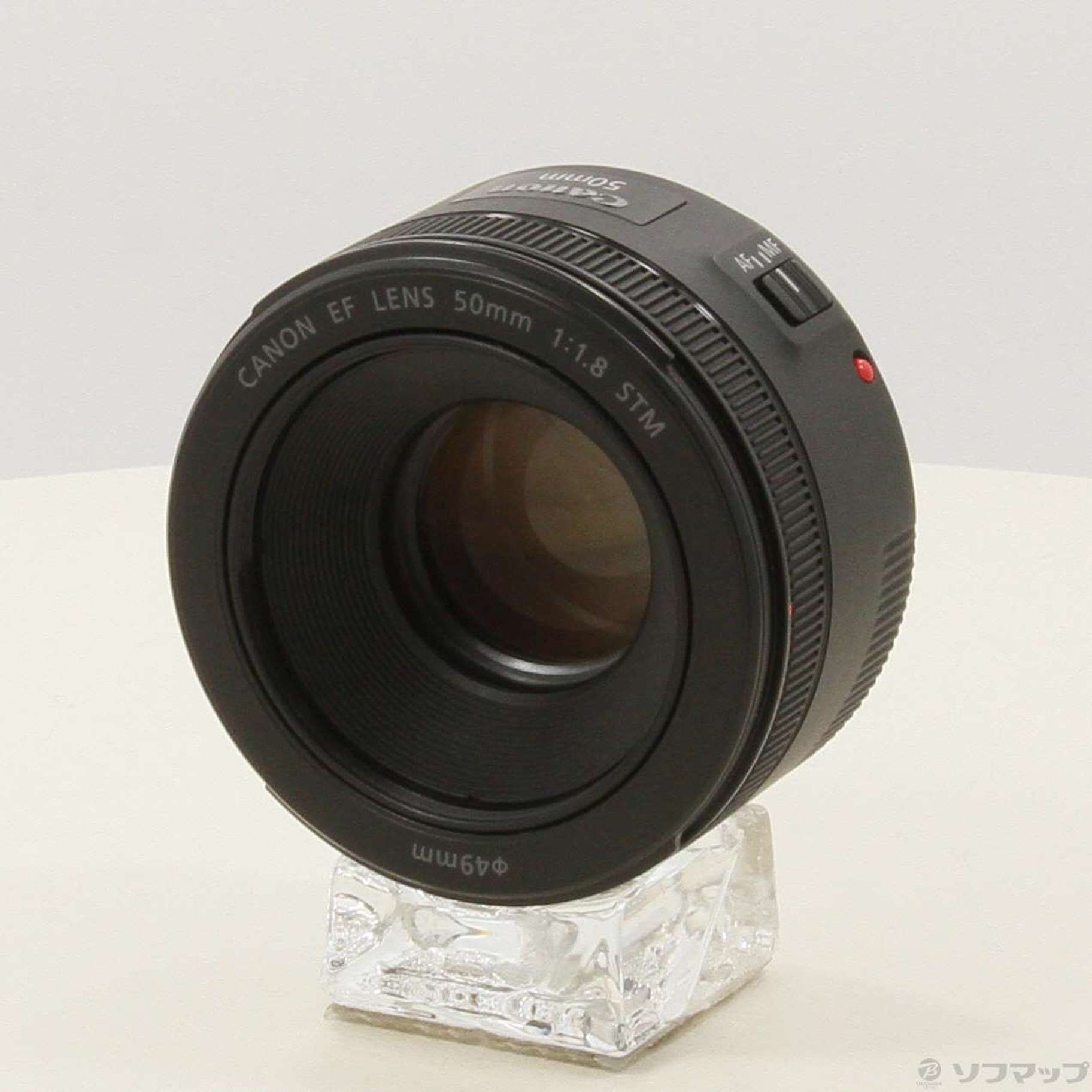 Canon EF 50mm F1.8 STM