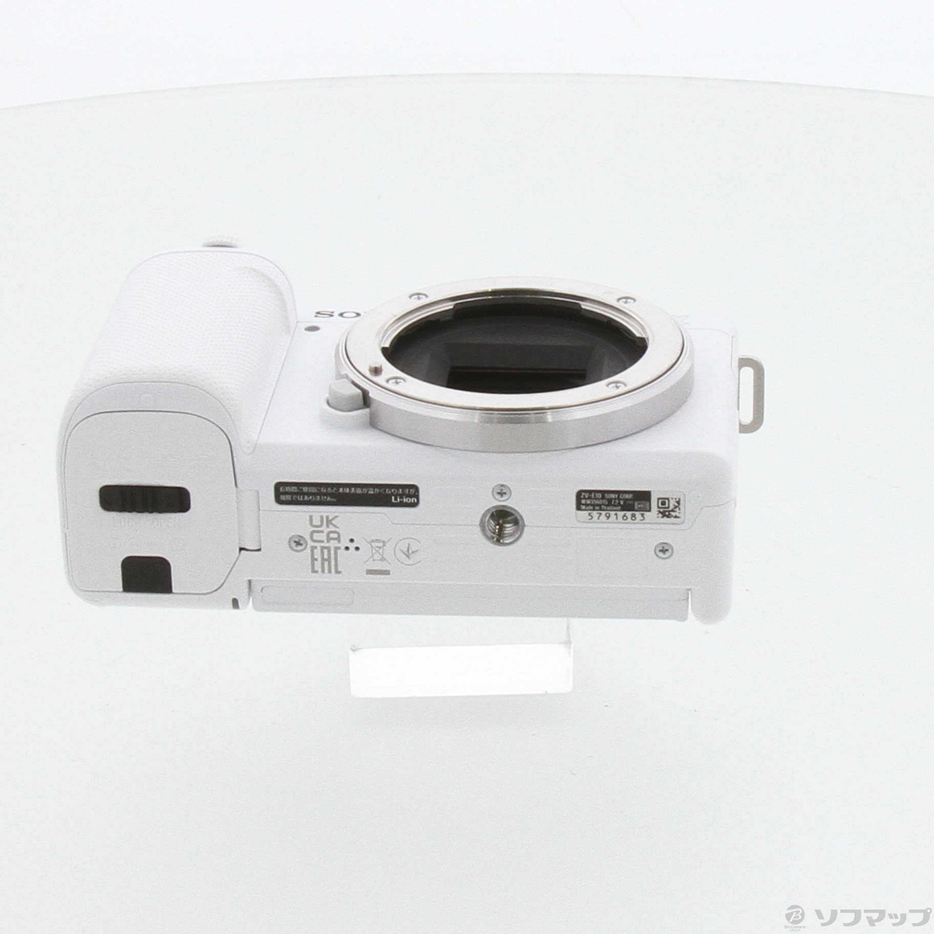中古】VLOGCAM ZV-E10L パワーズームレンズキット ホワイト