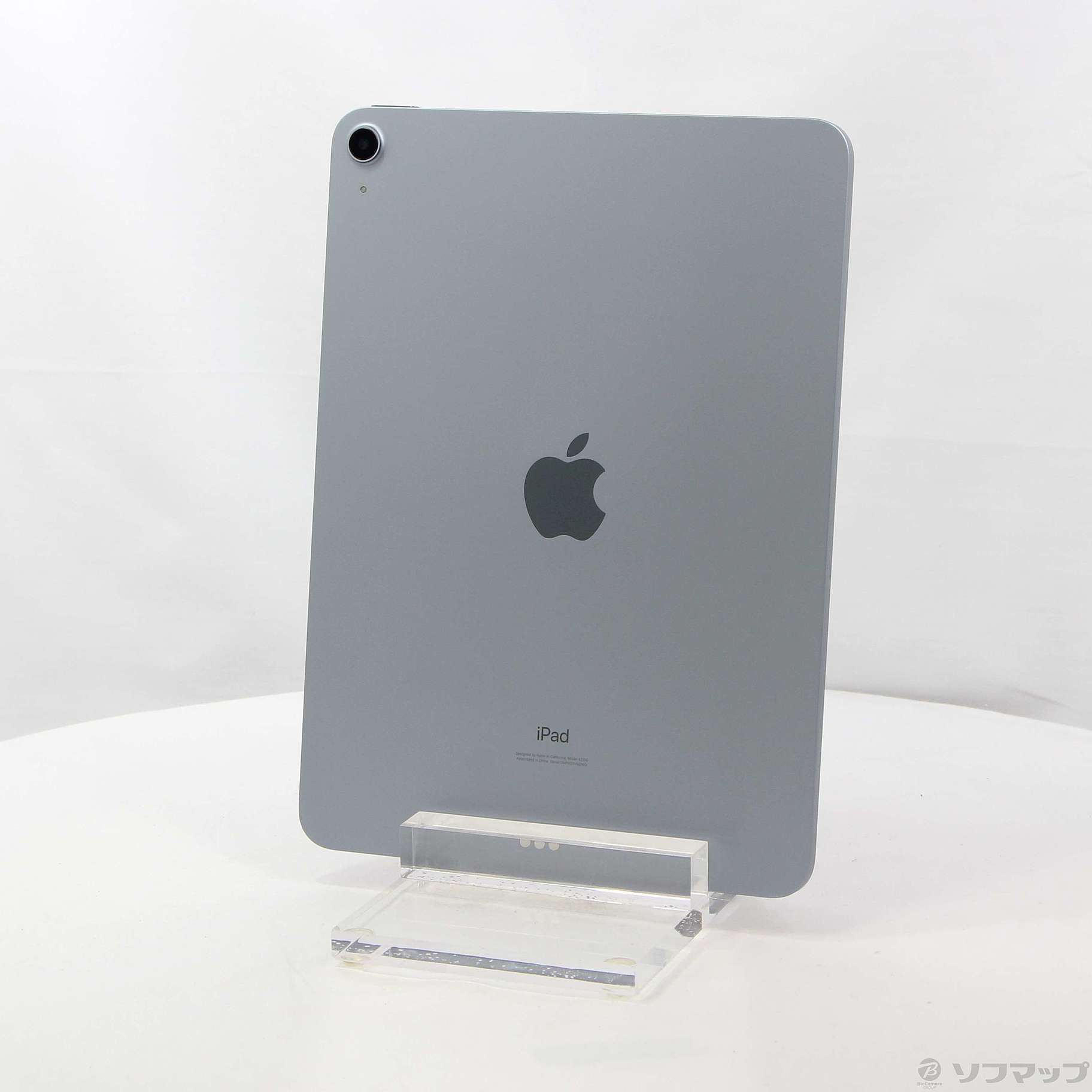 中古品〕 iPad Air 第4世代 64GB スカイブルー MYFQ2J／A Wi-Fi｜の通販はソフマップ[sofmap]