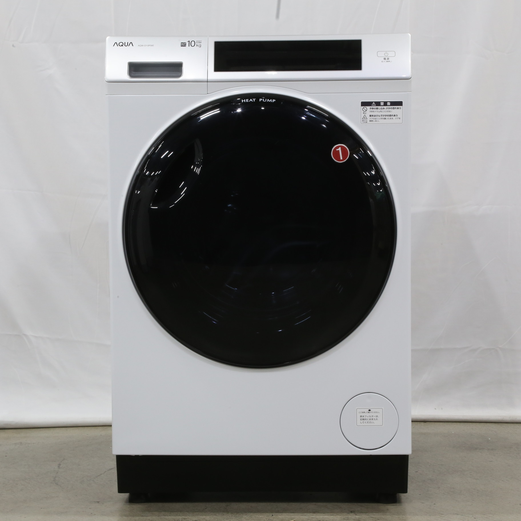 AQUA AQW-D10P 2024年製 ドラム式洗濯乾燥機 ヒートポンプ乾燥