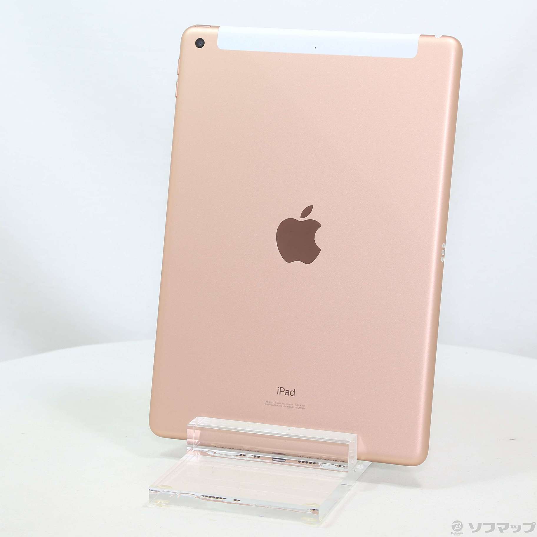 タブレット Apple iPad (第7世代) WiFi 32GB ピンクゴールド