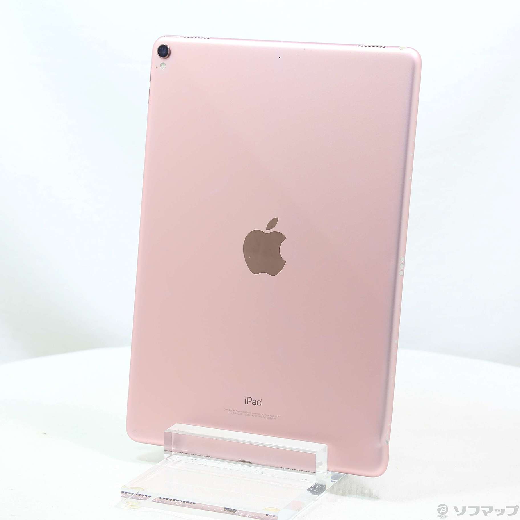 中古】iPad Pro 10.5インチ 64GB ローズゴールド NQDY2J／A Wi-Fi  