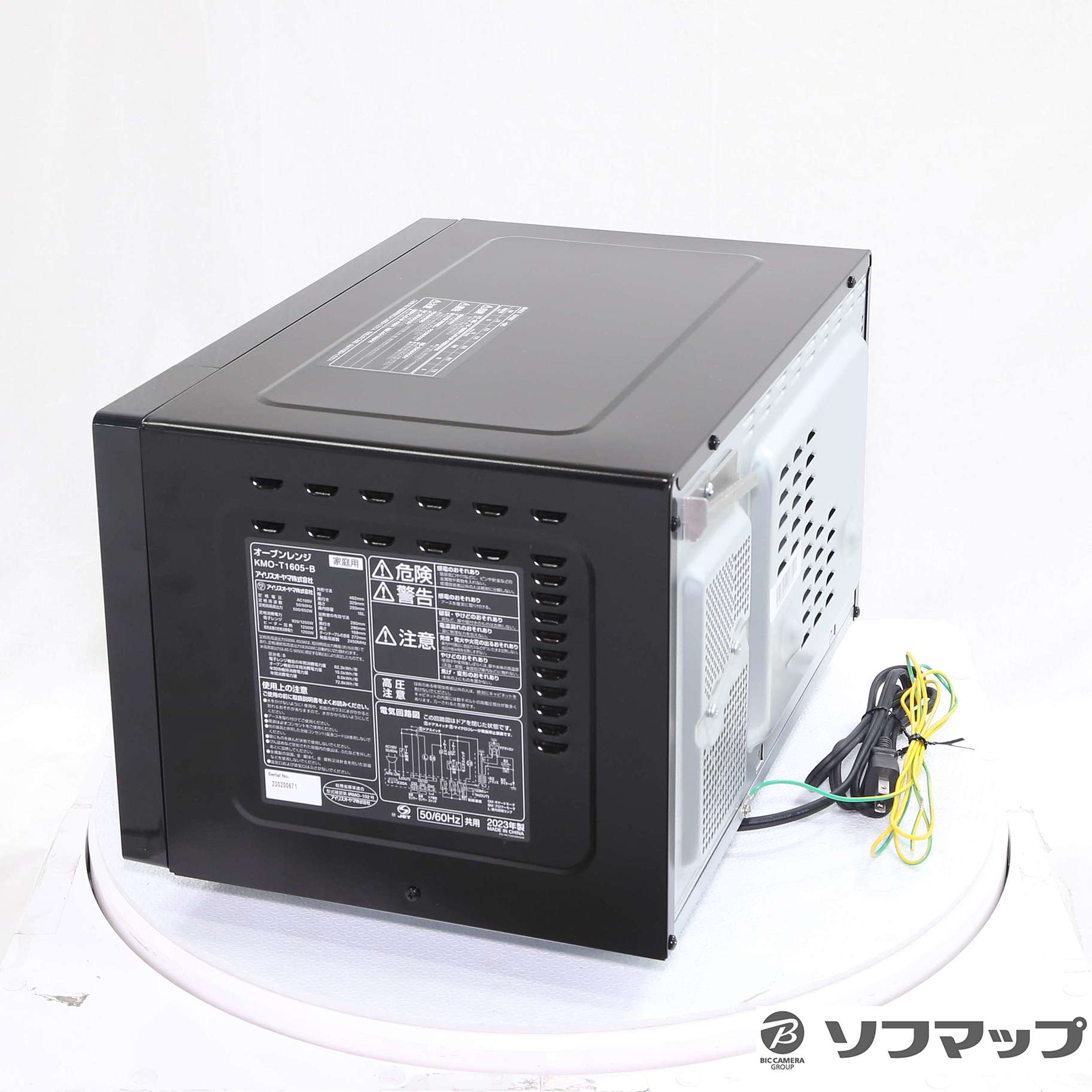 中古】〔展示品〕 オーブンレンジ ブラック KMO-T1605-B ［16L 