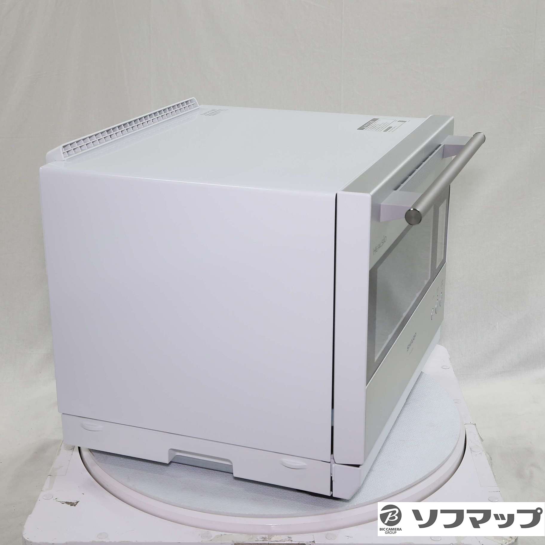 中古】〔展示品〕 ウォーターオーブンレンジ HEALSIO(ヘルシオ