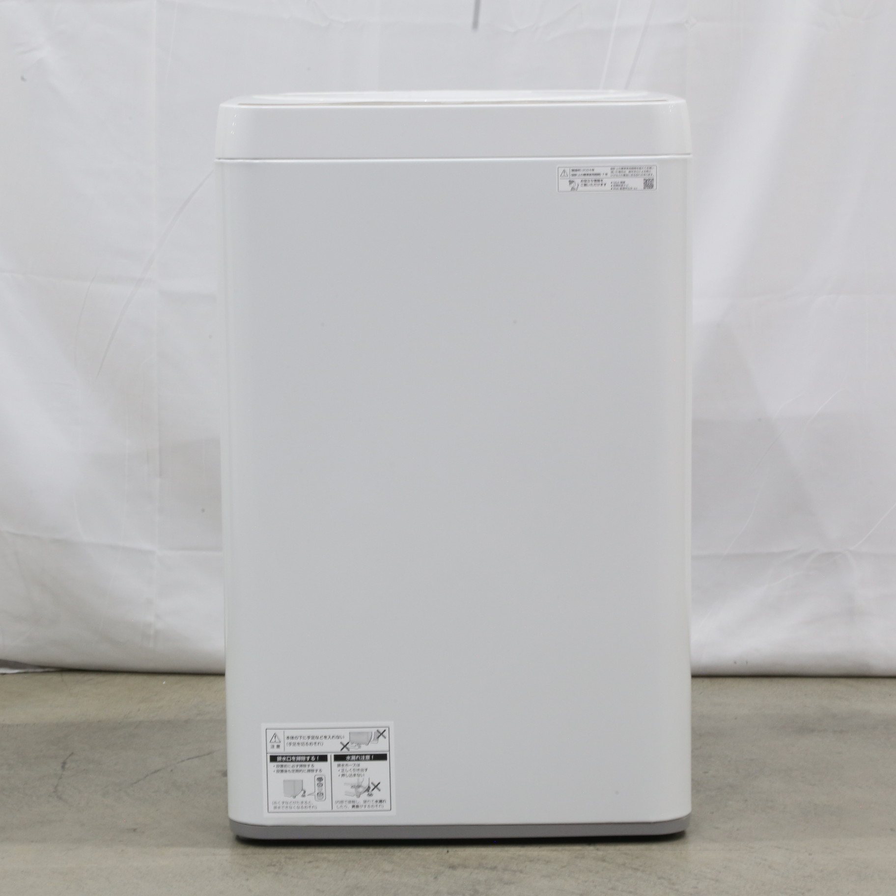 中古】〔中古品〕 全自動洗濯機 ゴールド系 ES-GE6H-N ［洗濯6.0kg 