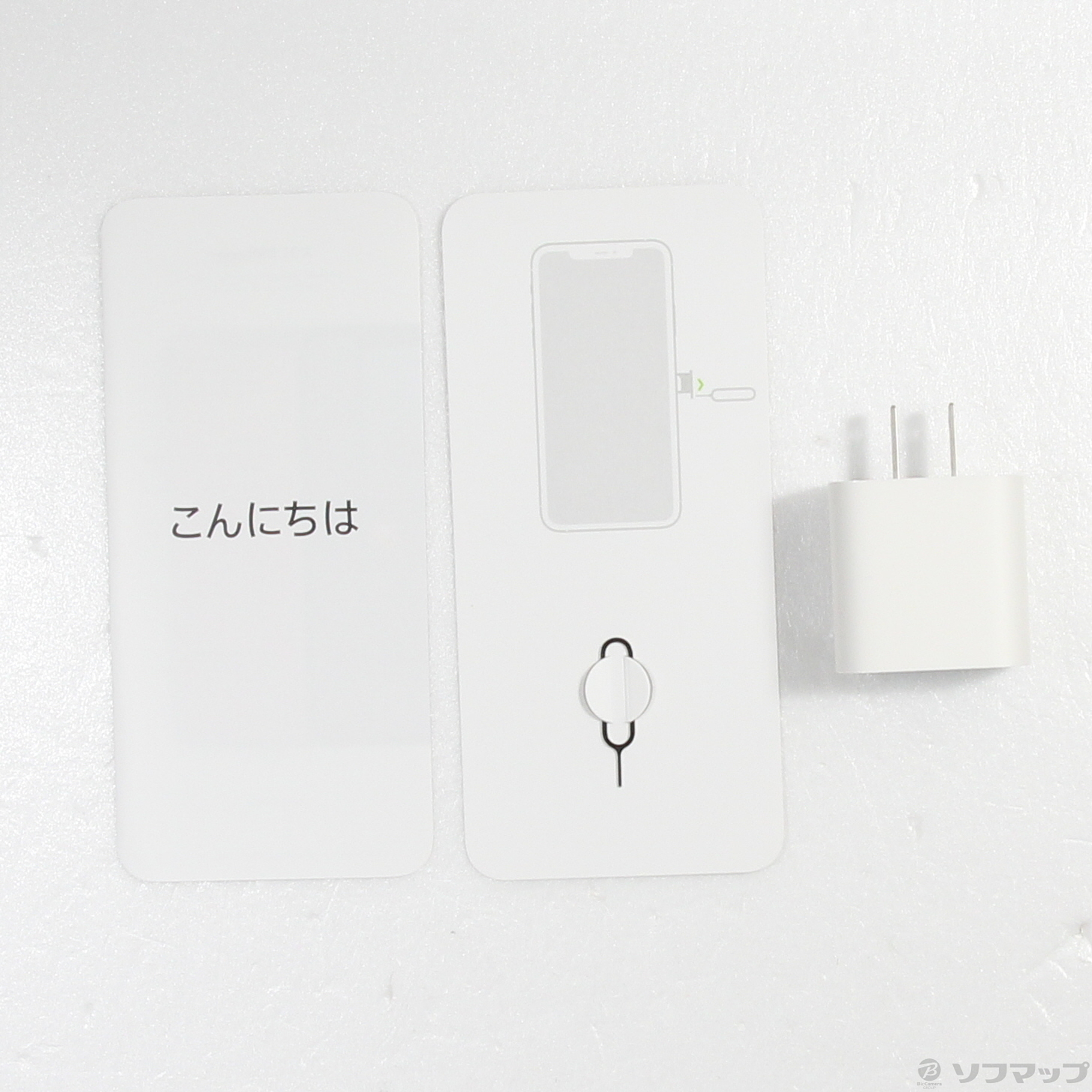 中古】iPhone11 Pro Max 256GB ゴールド NWHL2J/A SIMフリー 中古】iPhone11 Pro Max 256GB ゴールド NWHL2J/A SIMフリー