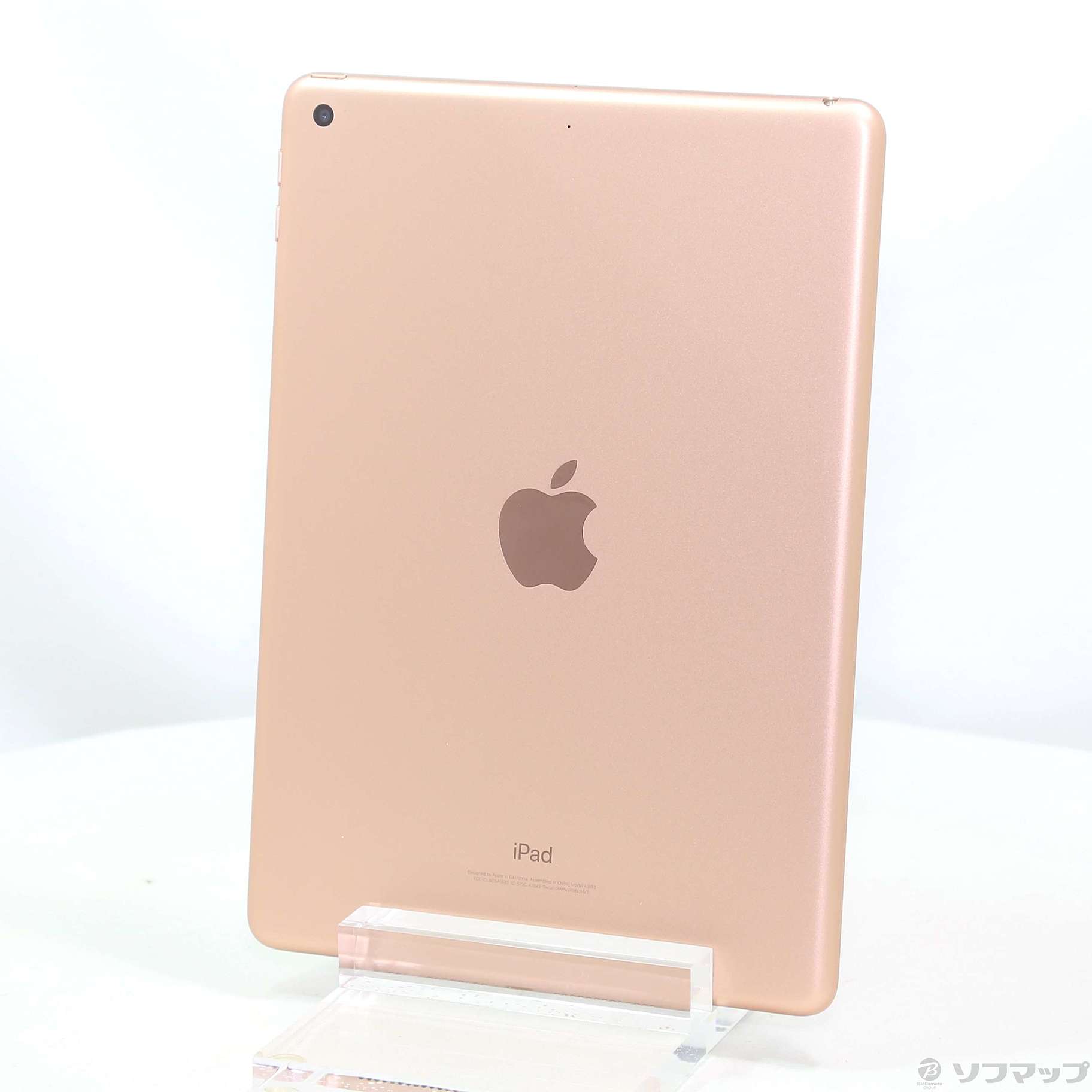 中古】iPad 第6世代 128GB ゴールド MRJP2J／A Wi-Fi ［9.7 