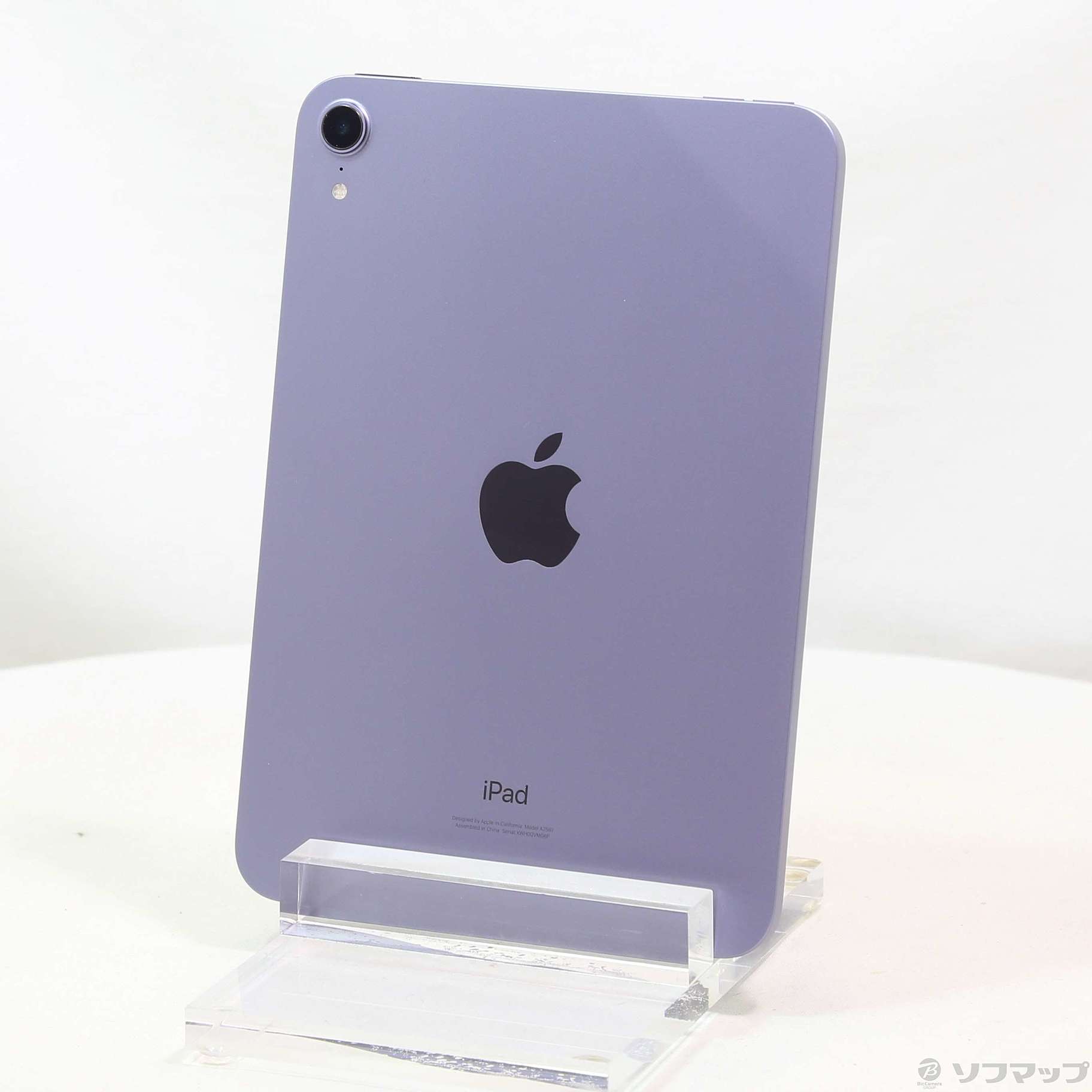 中古】iPad mini 第6世代 256GB パープル MK7X3J／A Wi-Fi ［8.3インチ液晶／A15 Bionic］  [2133058398602] - リコレ！|ビックカメラグループ ソフマップの中古通販サイト