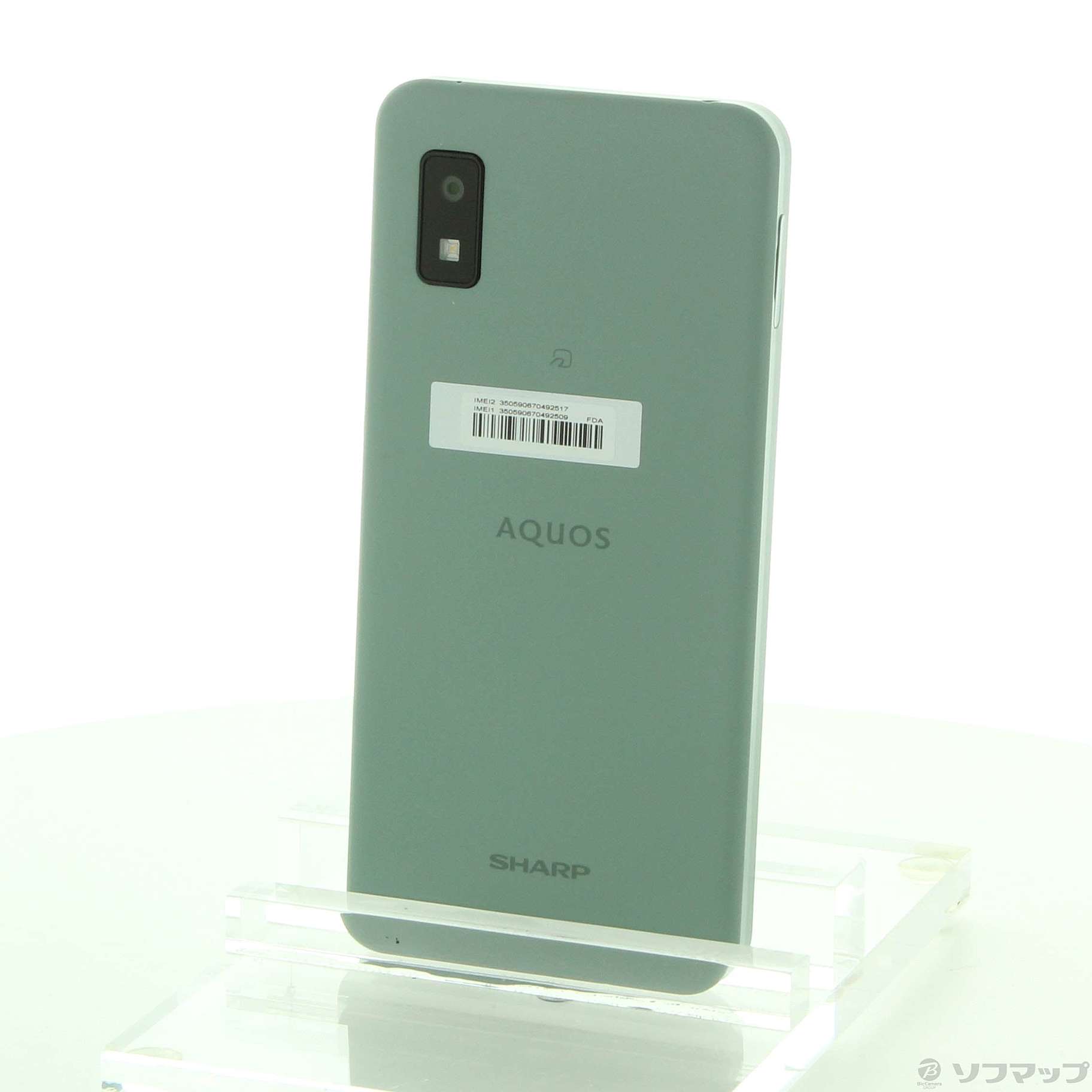 中古】AQUOS wish 64GB オリーブグリーン SH-M20 SIMフリー [2133058400206] - リコレ！|ビックカメラグループ  ソフマップの中古通販サイト - 低価国産