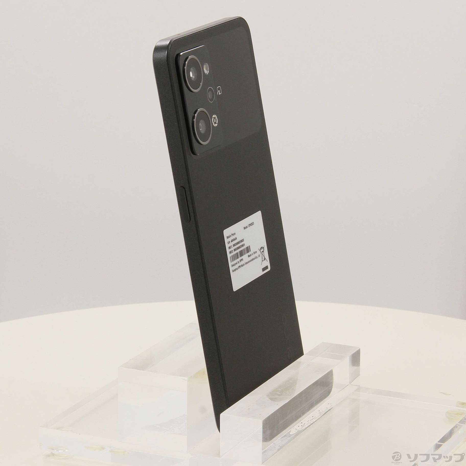 中古】OPPO Reno9 A 128GB ナイトブラック CPH2523 楽天 SIMフリー [2133058401548] -  リコレ！|ビックカメラグループ ソフマップの中古通販サイト