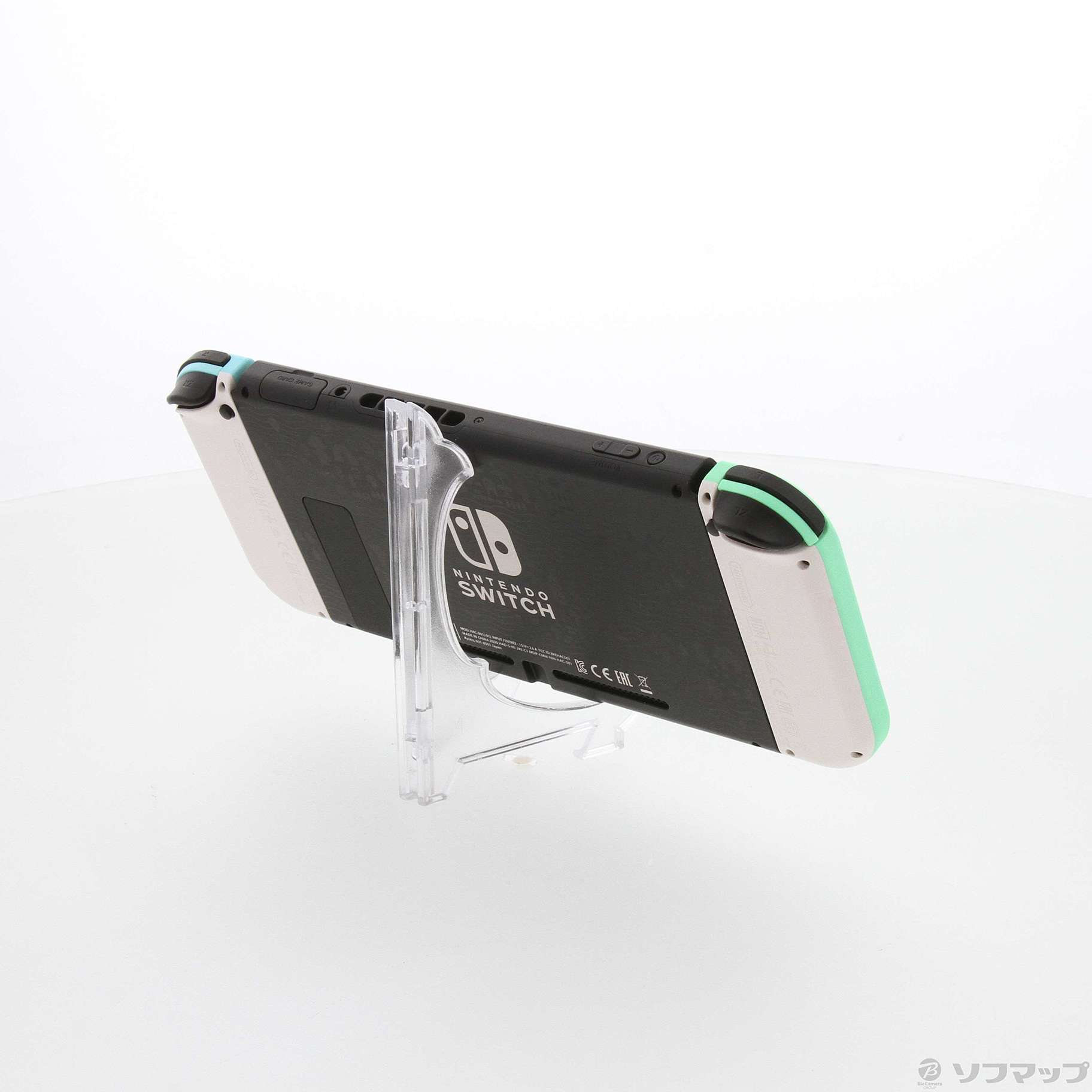 中古】Nintendo Switch あつまれ どうぶつの森セット 中古】Nintendo Switch あつまれ どうぶつの森セット