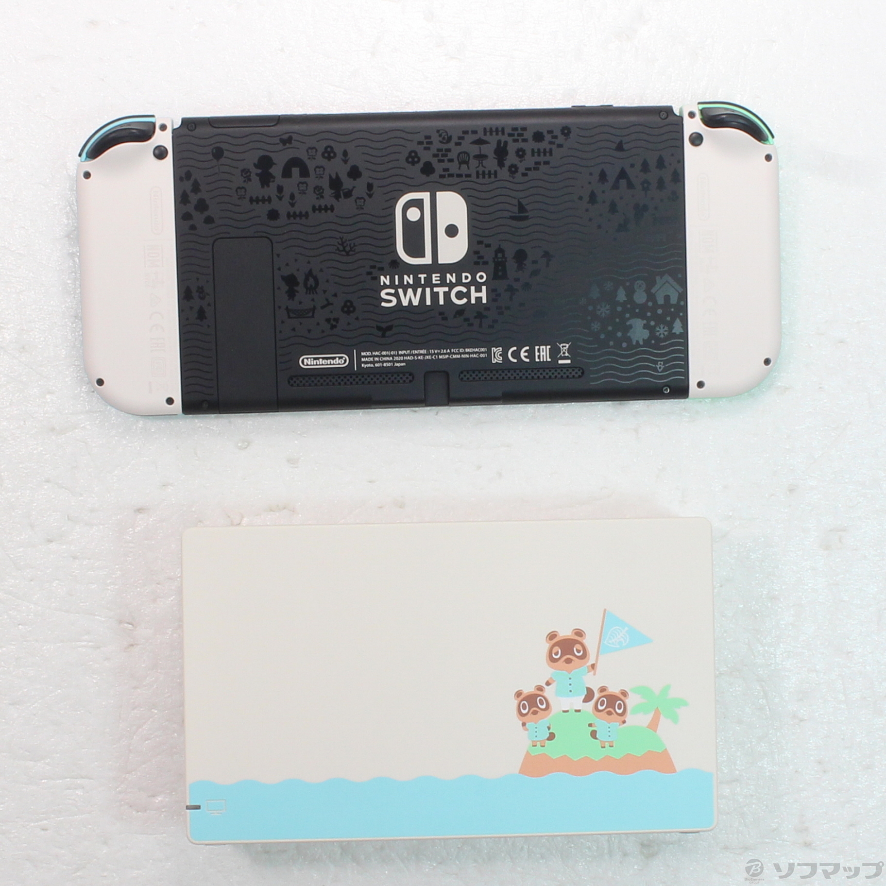 中古】Nintendo Switch あつまれ どうぶつの森セット