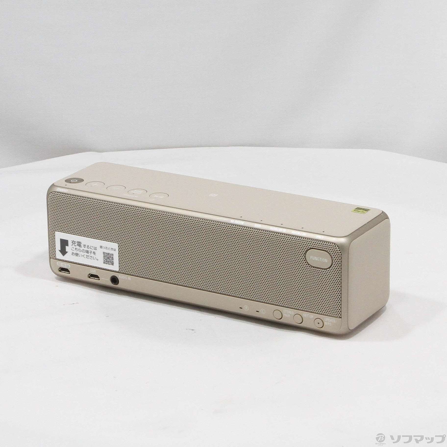 中古】h.ear go 2 SRS-HG10 N ペールゴールド [2133058401753] - リコレ！|ビックカメラグループ  ソフマップの中古通販サイト