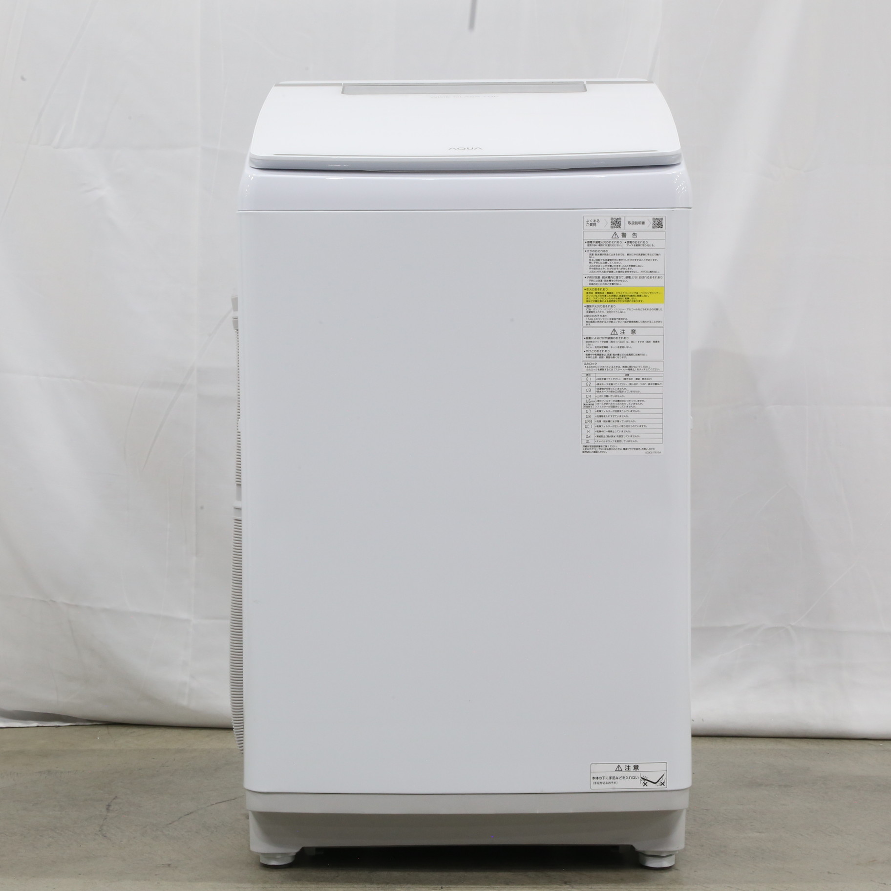 中古】〔展示品〕 縦型洗濯乾燥機 ホワイト AQW-TW10P(W) ［洗濯10.0kg 