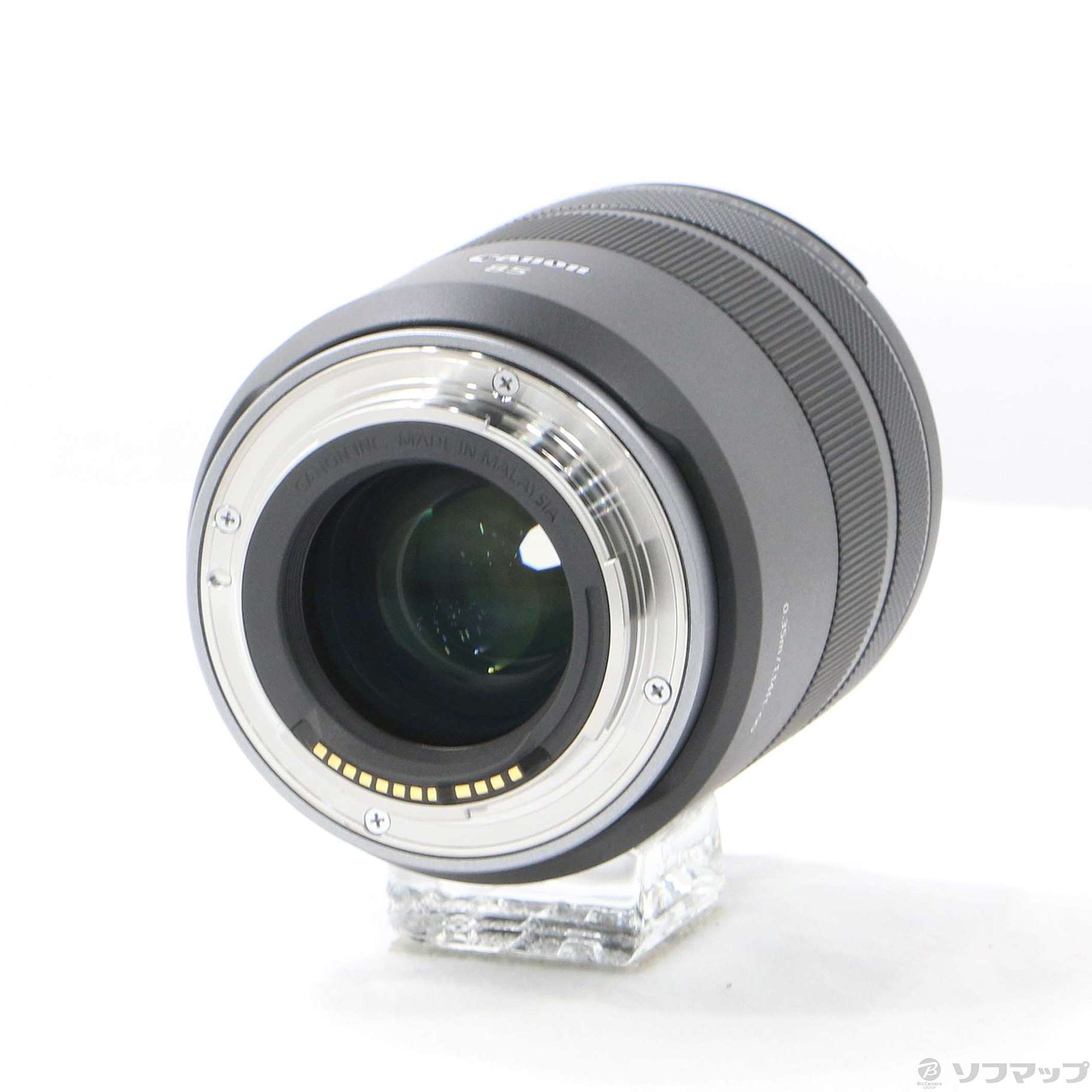 中古】RF85mm F2 マクロ IS STM [2133058403481] - リコレ！|ビックカメラグループ ソフマップの中古通販サイト