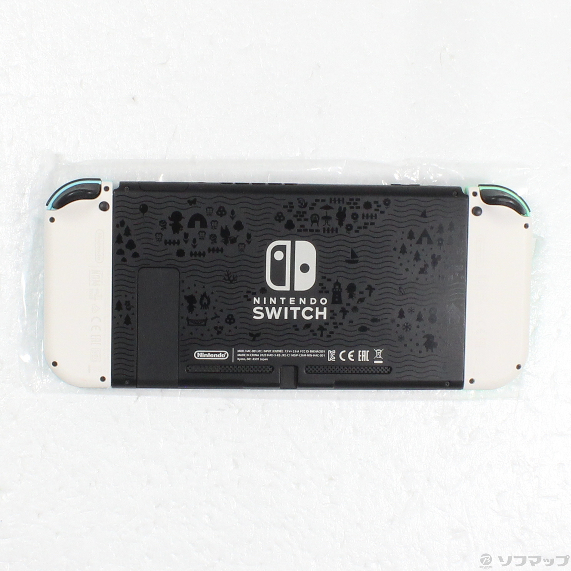 中古】Nintendo Switch あつまれ どうぶつの森セット [2133058403665] - リコレ！|ビックカメラグループ  ソフマップの中古通販サイト