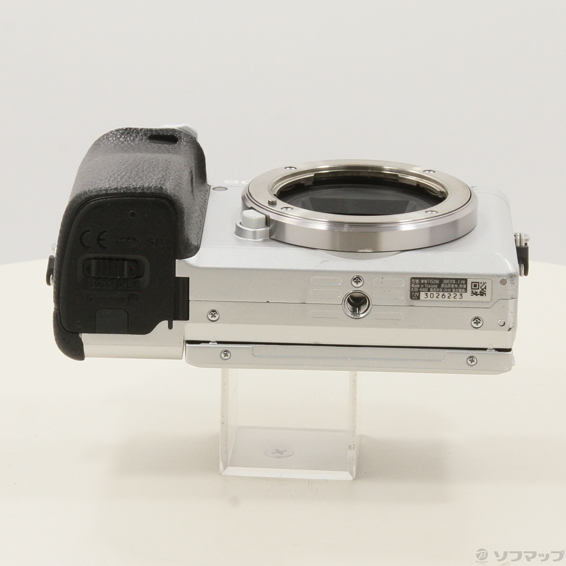 中古】セール対象品 α6400 ILCE-6400 ボディ シルバー [2133058404402