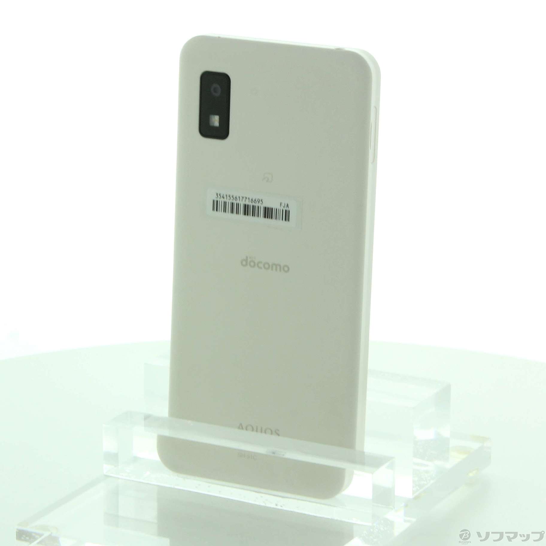 中古】AQUOS wish2 64GB ホワイト SH-51C docomo SIMフリー [2133058404518] -  リコレ！|ビックカメラグループ ソフマップの中古通販サイト