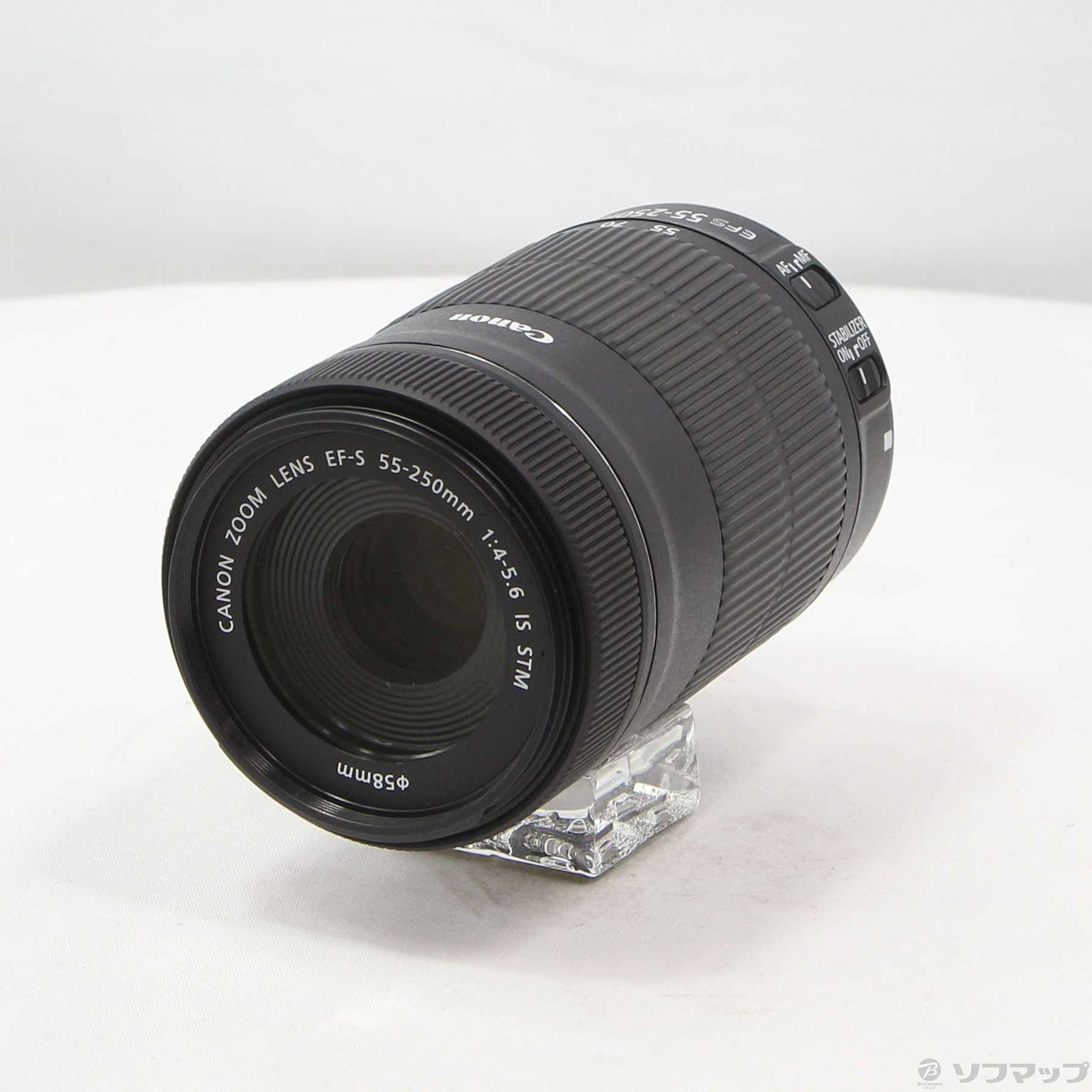 Canon EF-S 55-250mm F4-5.6 IS STM (レンズ)