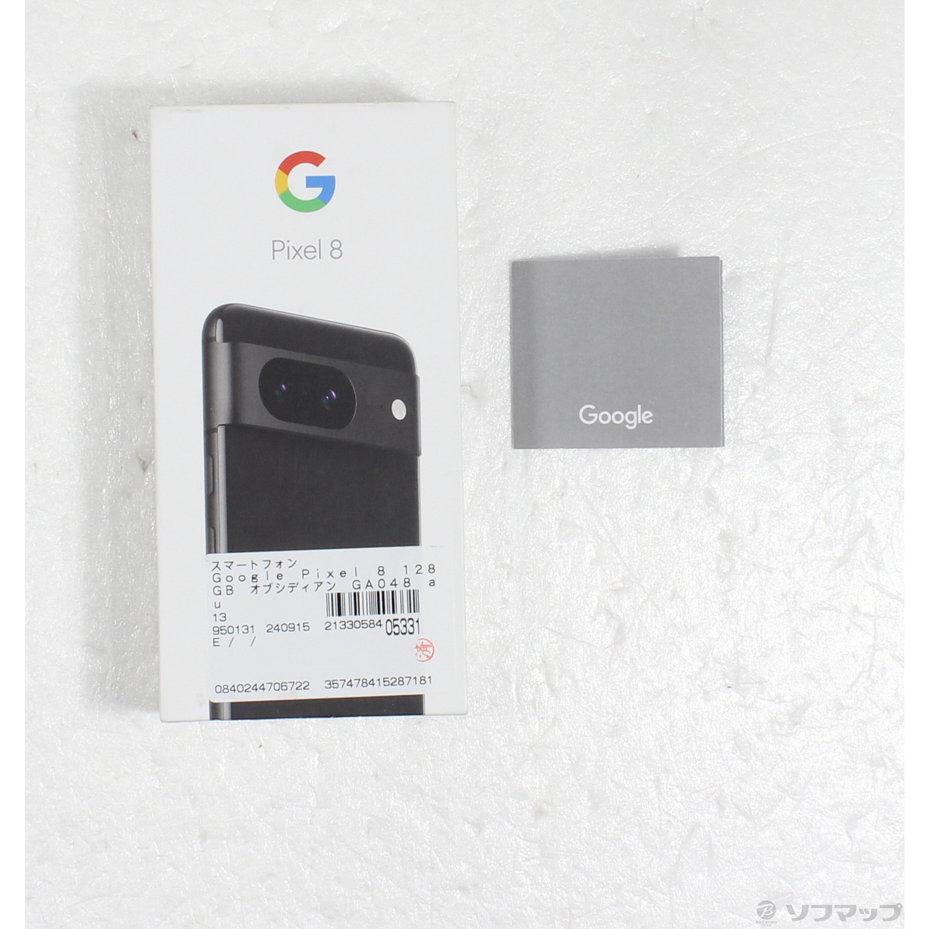 中古】Google Pixel 8 128GB オブシディアン GA048 au SIMフリー 