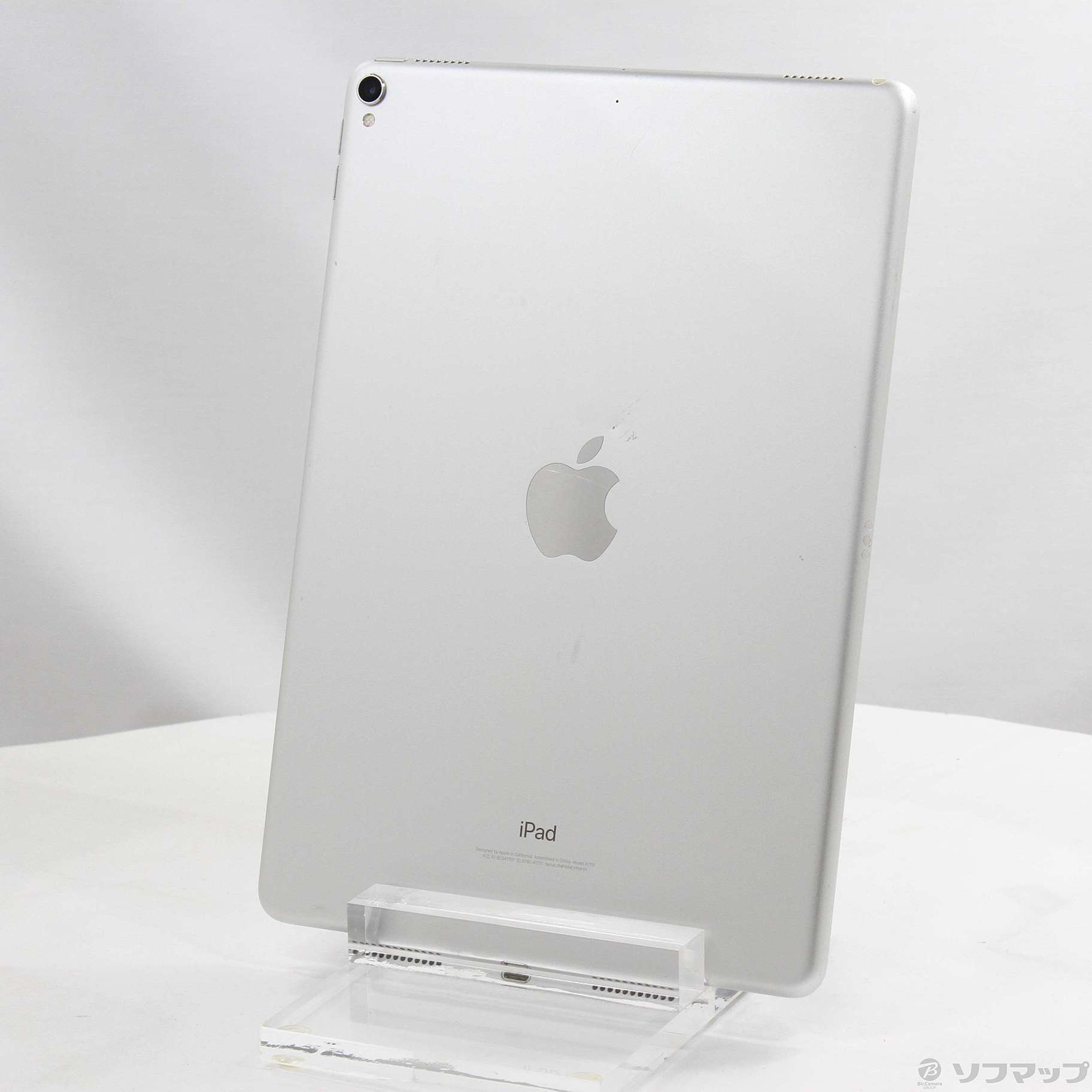 中古】iPad Pro 10.5インチ 256GB シルバー MPF02J／A Wi-Fi