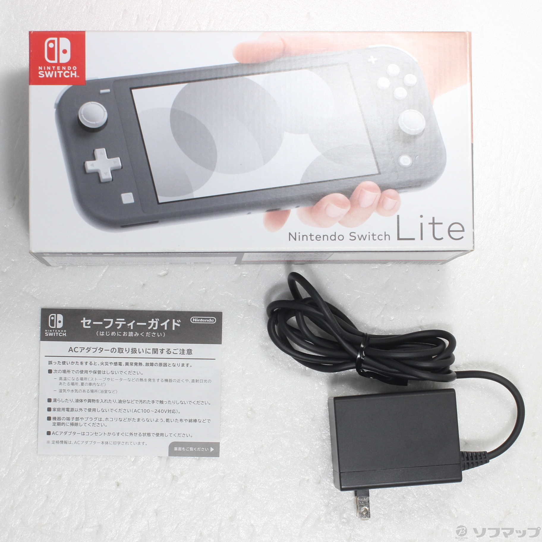 Nintendo Switch Lite グレー 本体 ACアダプター付き