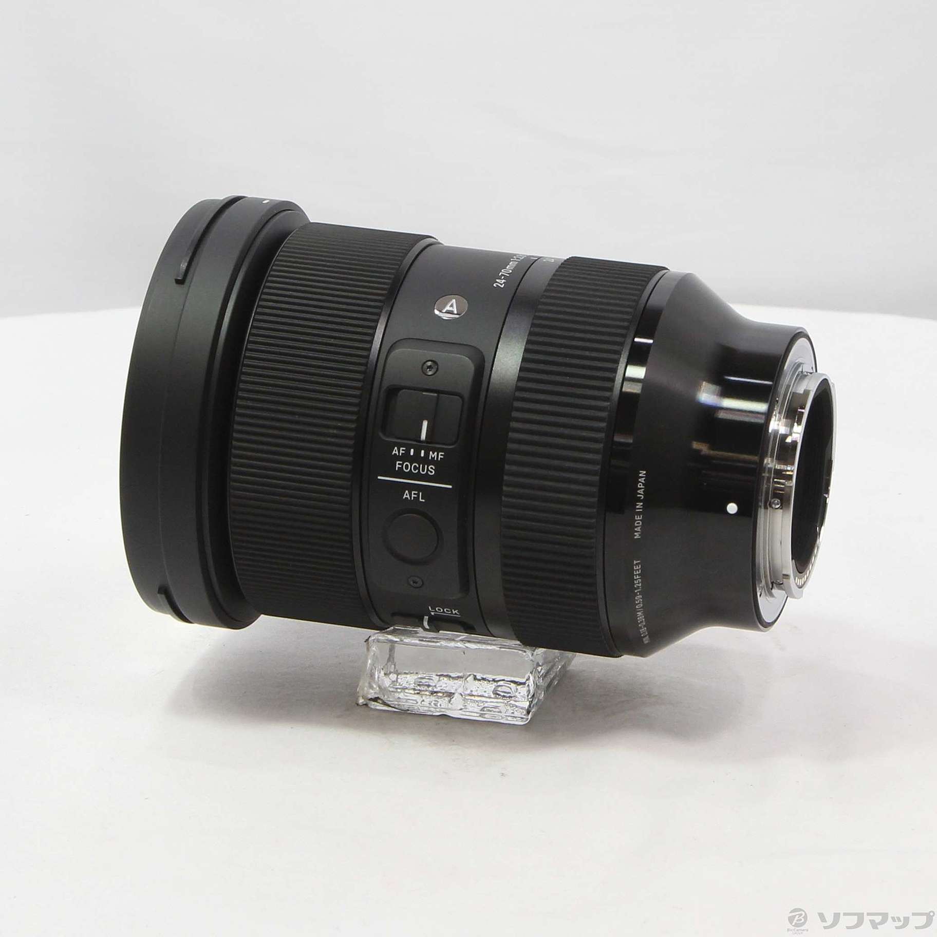 中古】 SIGMA 24-70mm F2.8 DGDN Art ソニーEマウント 578657 24-70mm