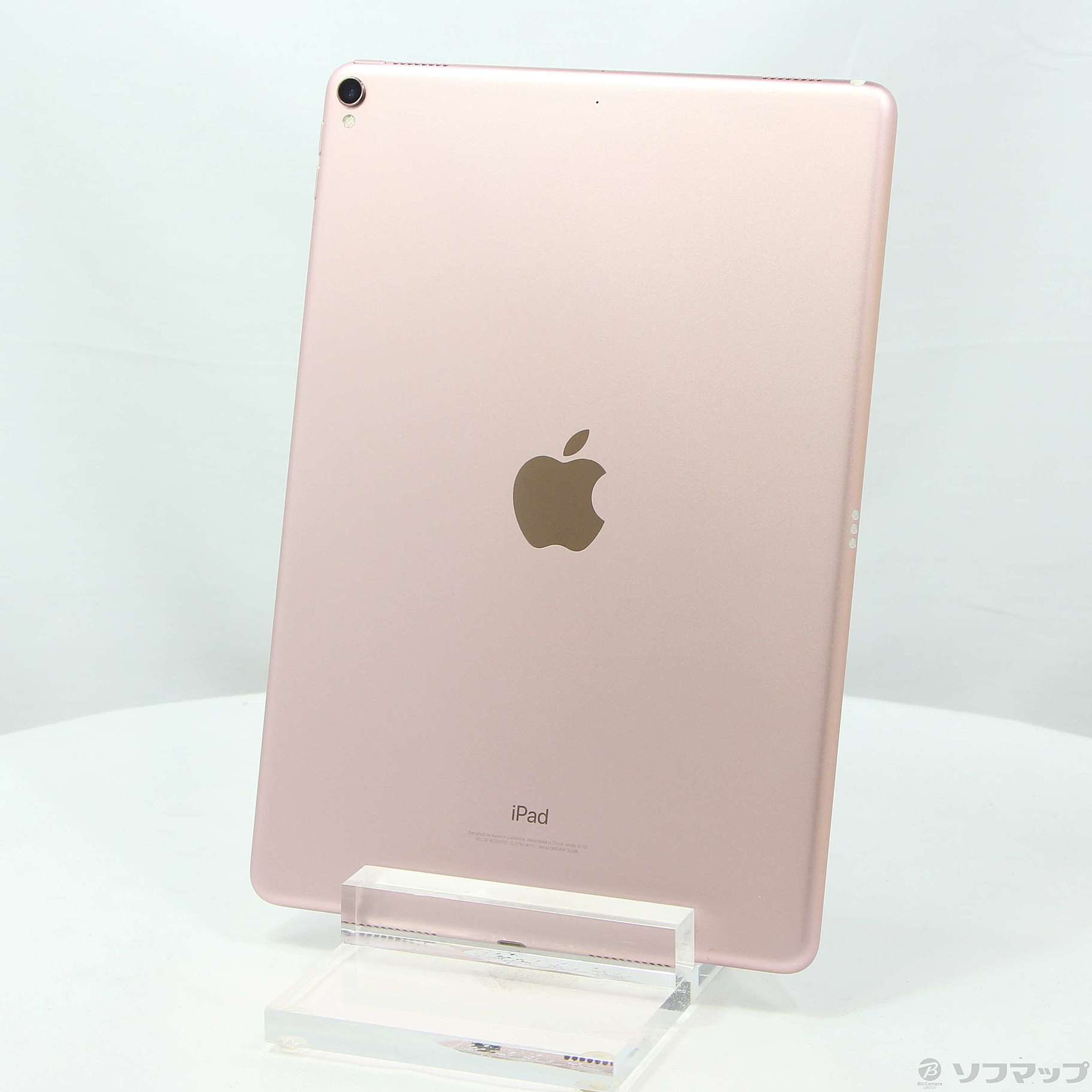 中古】iPad Pro 10.5インチ 64GB ローズゴールド MQDY2J／A Wi-Fi ［10.5インチ液晶／A10X Fusion］  [2133058414630] - リコレ！|ビックカメラグループ ソフマップの中古通販サイト