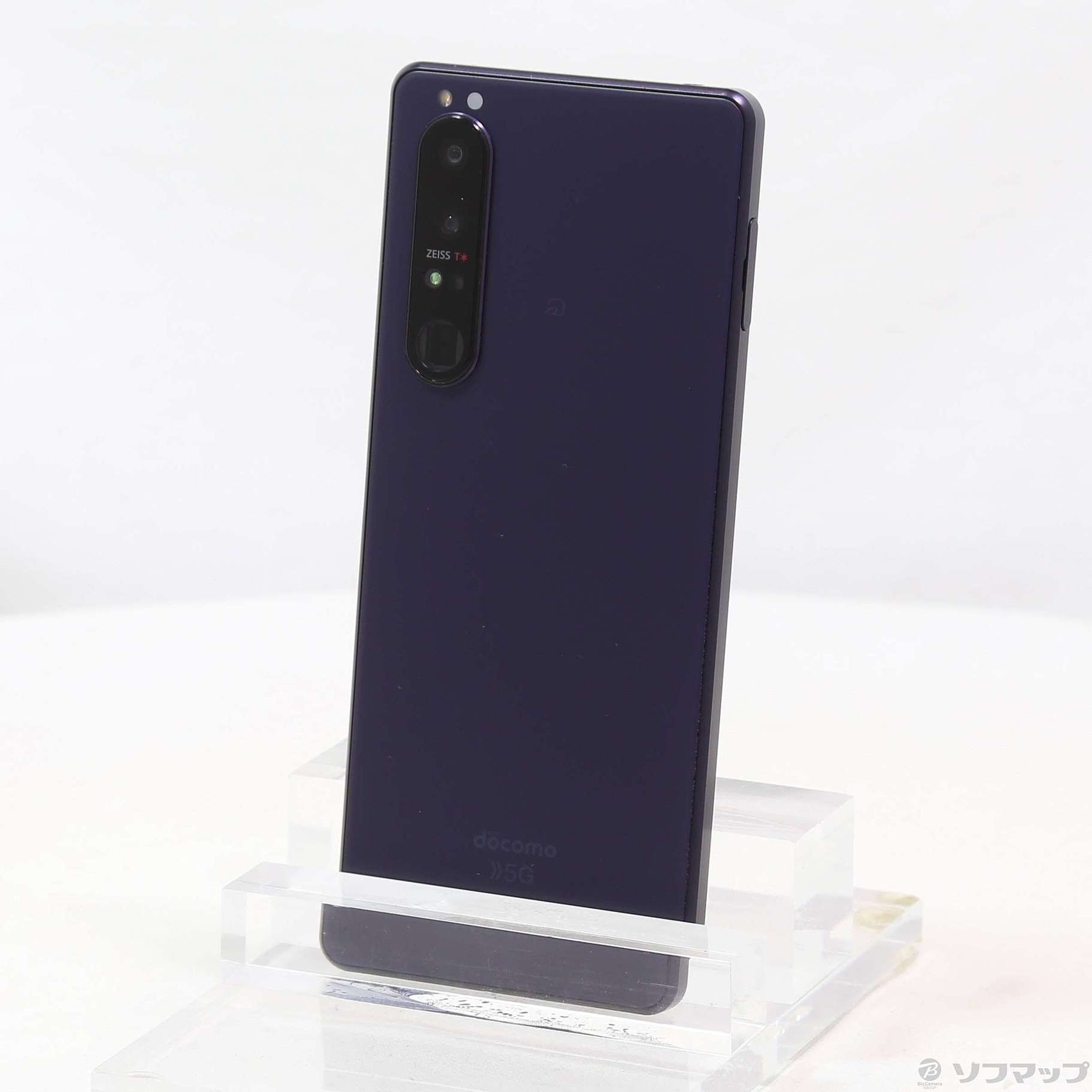 Xperia 1 III 256GB フロストパープル SO-51B docomoロック解除SIMフリー