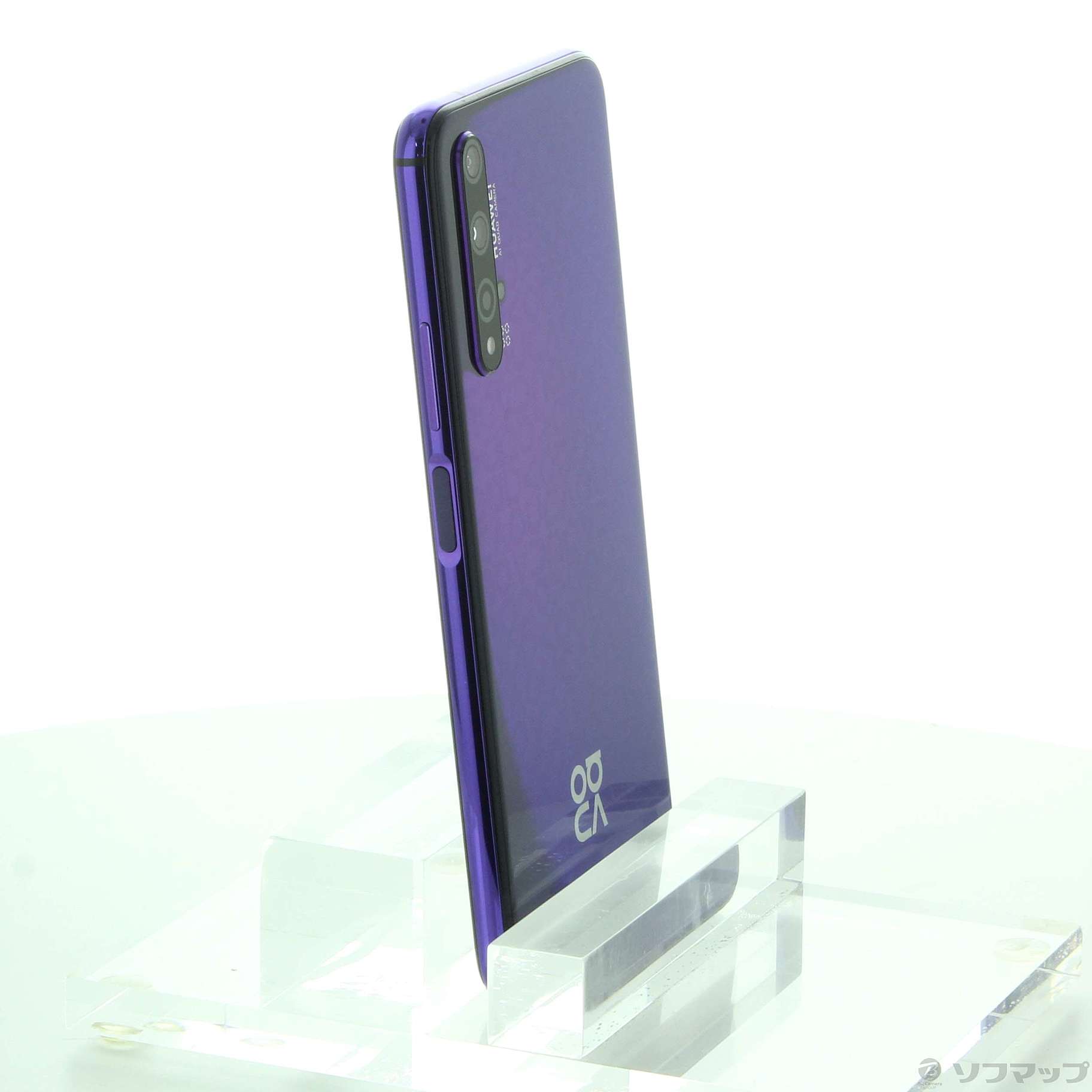 中古】HUAWEI nova 5T 128GB ミッドサマーパープル YAL-L21 SIMフリー [2133058419772] -  リコレ！|ビックカメラグループ ソフマップの中古通販サイト