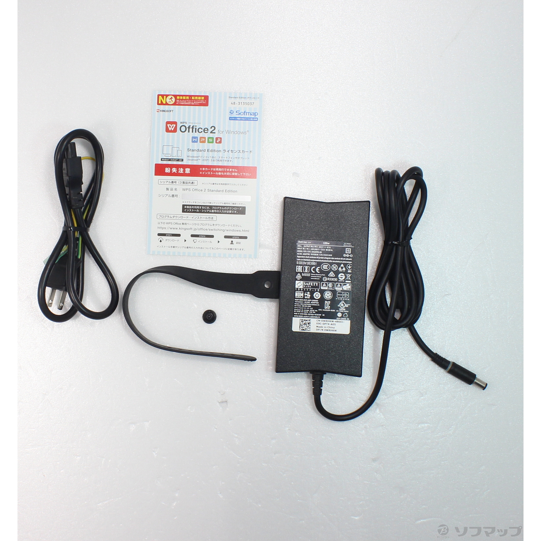 中古】Inspiron 15 7559 〔Windows 10〕 [2133058421980] - リコレ 