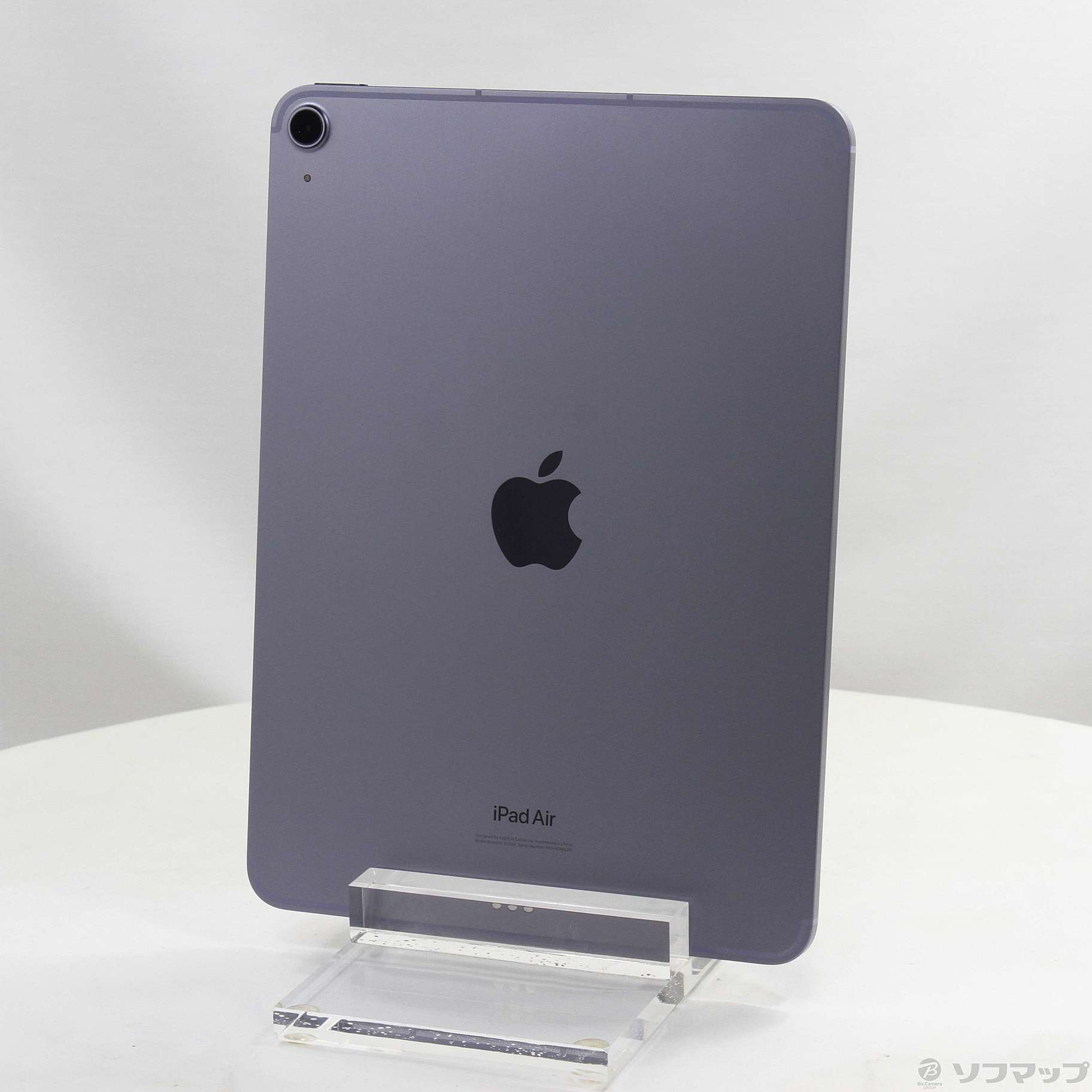 中古】iPad Air 第5世代 64GB パープル MME93J／A SIMフリー 