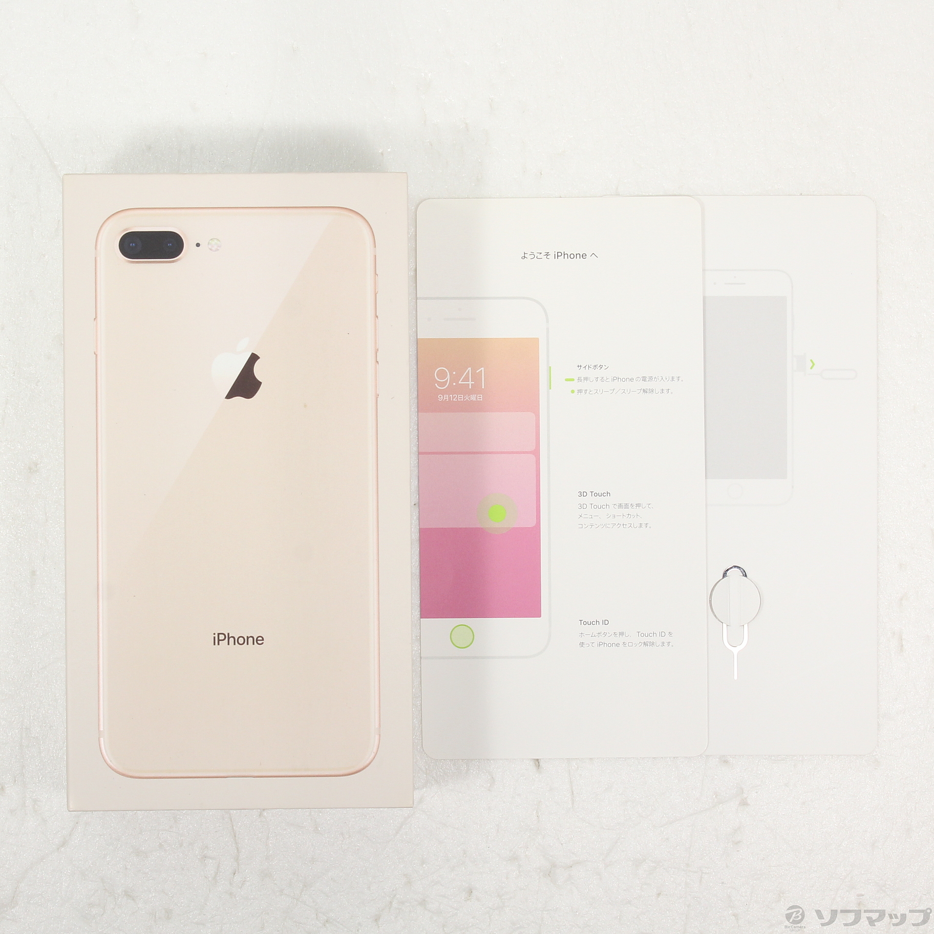 中古】iPhone8 Plus 64GB ゴールド NQ9M2J／A SIMフリー