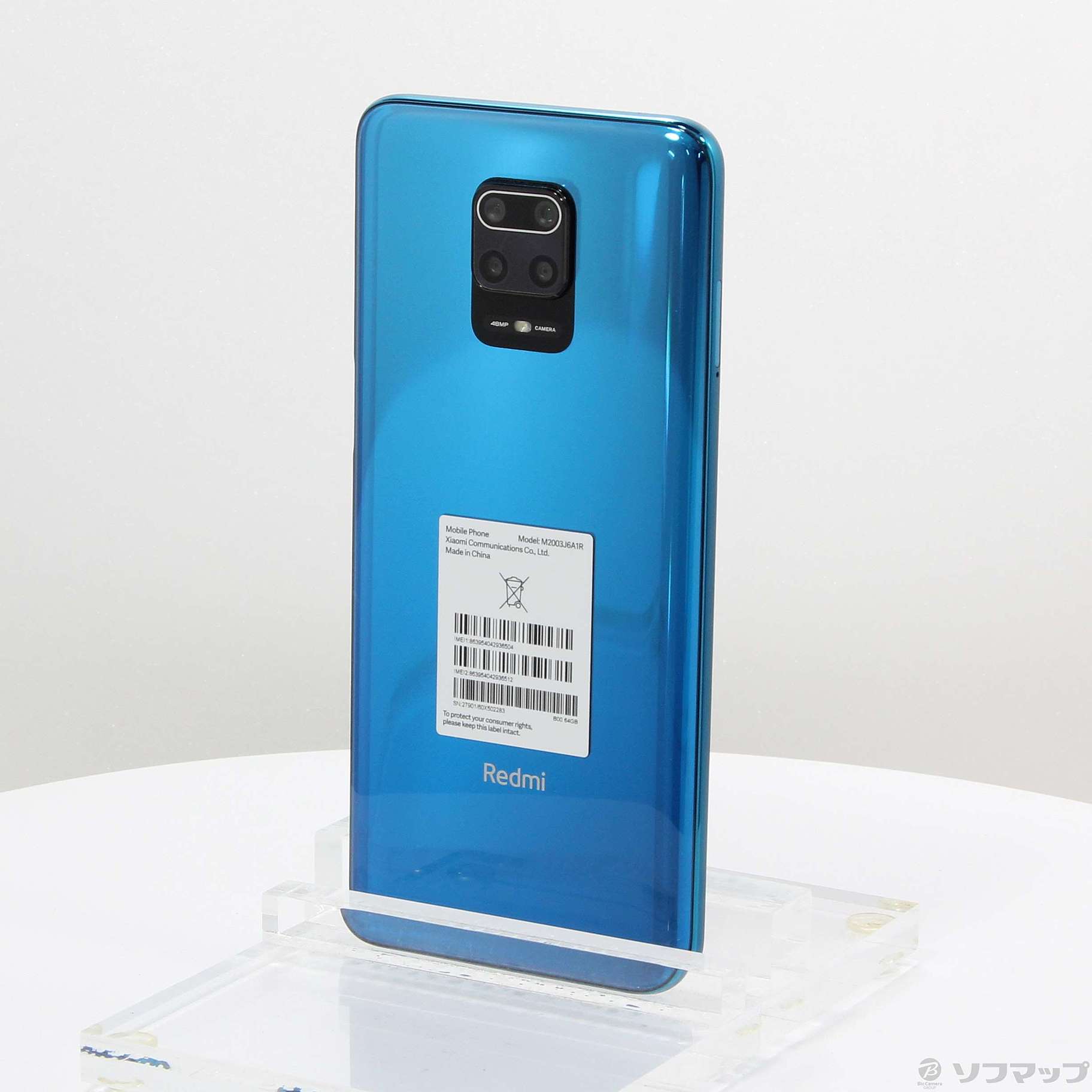 Redmi Note 9S オーロラブルー 64GB Xiaomi Redmi Note 9S 64GB 128GB Unlocked Global Version Smartphone