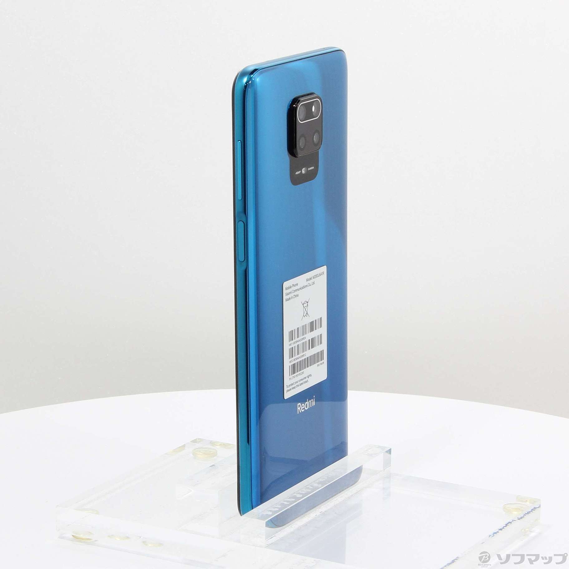 Xiaomi Redmi Note9S 4+64GB オーロラブルー 国内版 Redmi Note 9S