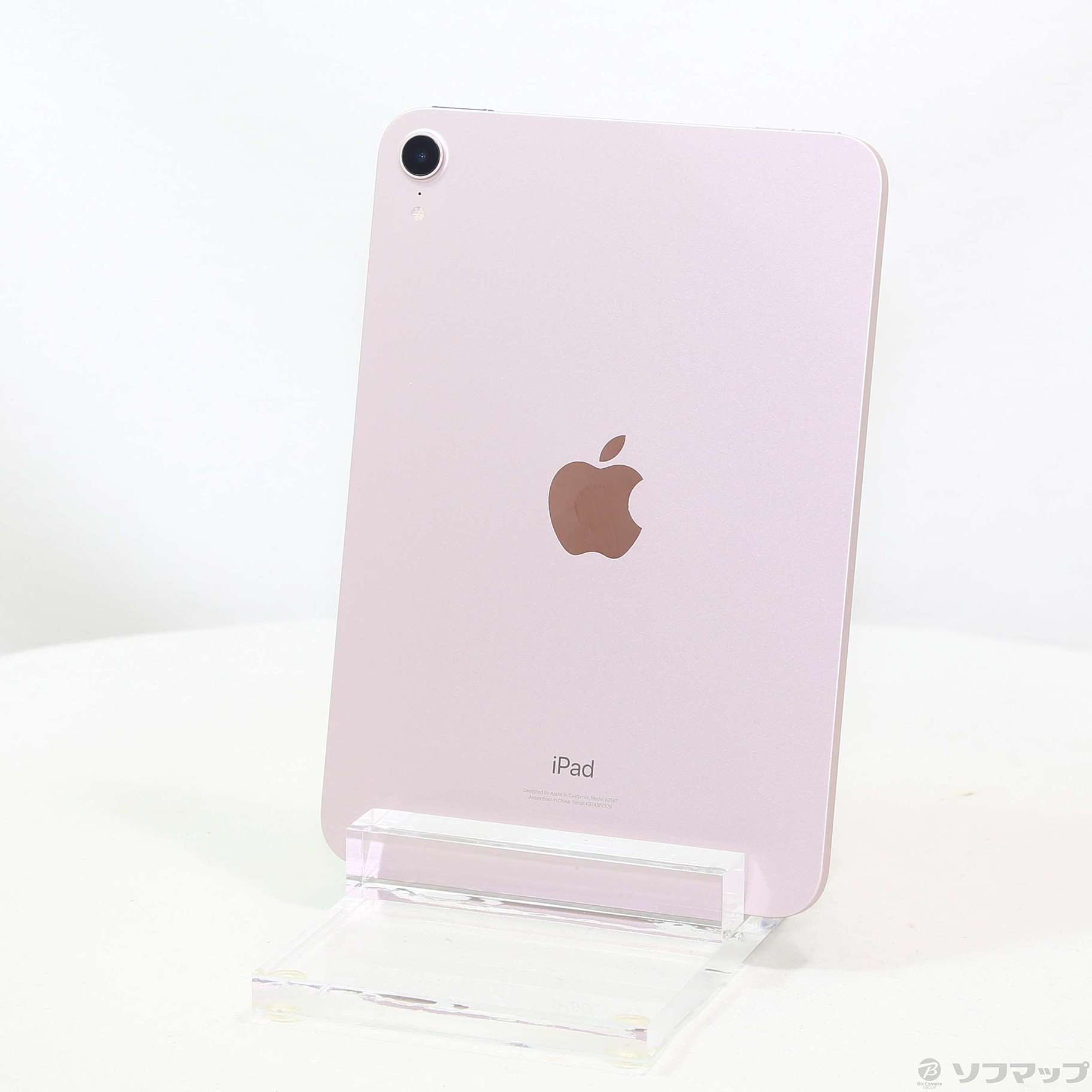 iPad mini 第6世代 Wi-Fiモデル 64GB ピンク（iPad mini (第6