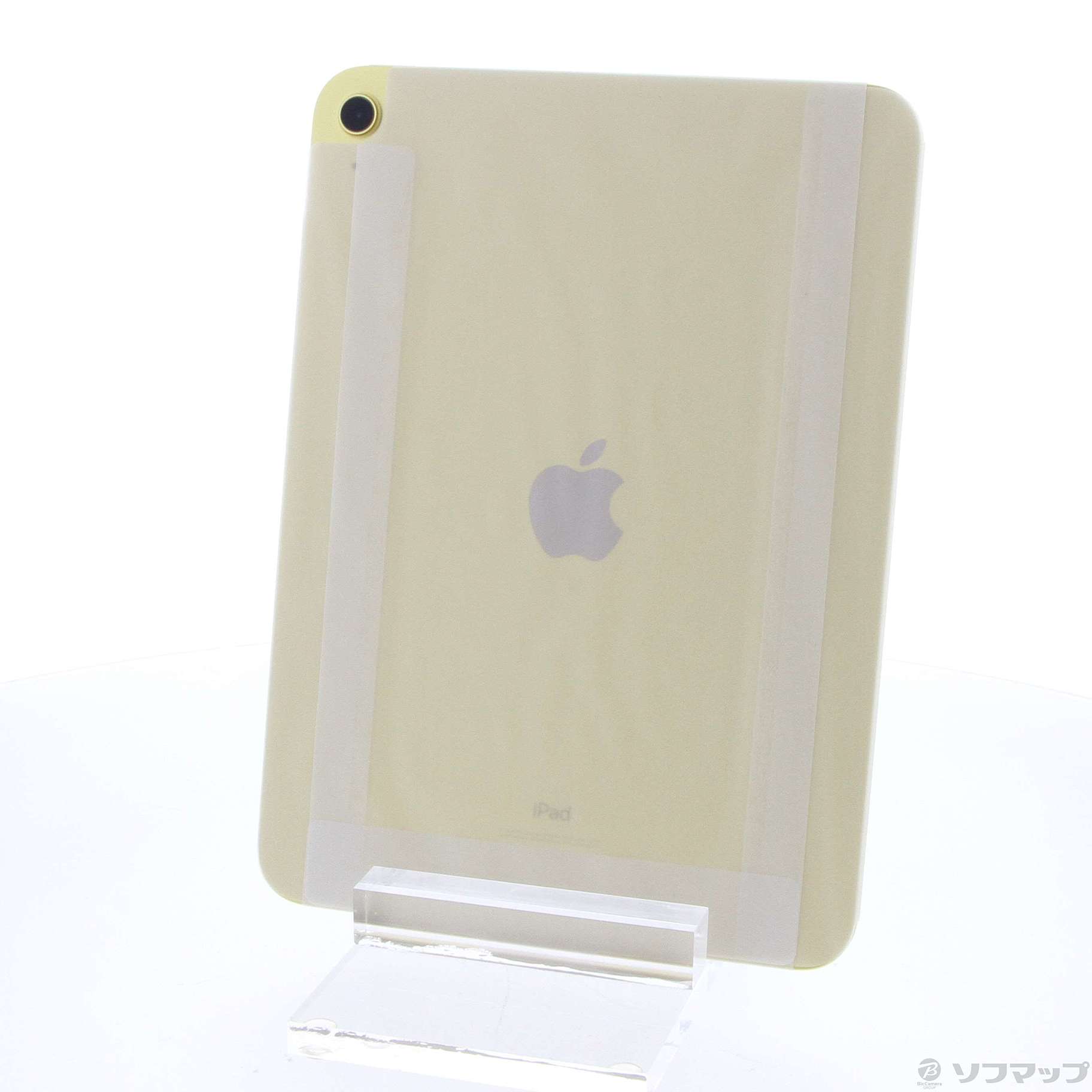 中古】iPad 第10世代 256GB イエロー MPQA3J／A Wi-Fi [2133058426824] -  法人専用リコレ！|ソフマップの法人専用中古通販サイト